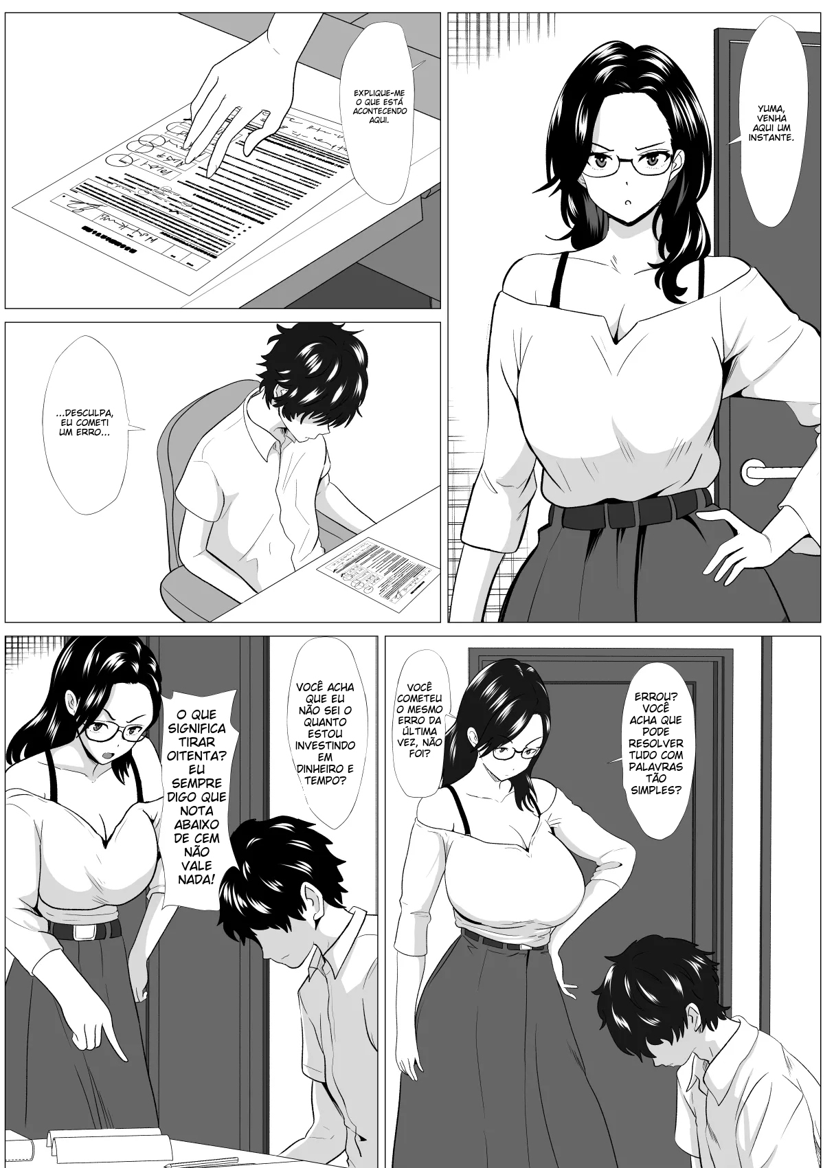 Kyōiku mama Musuko no Chinpo ni Kyōikusareru - 2