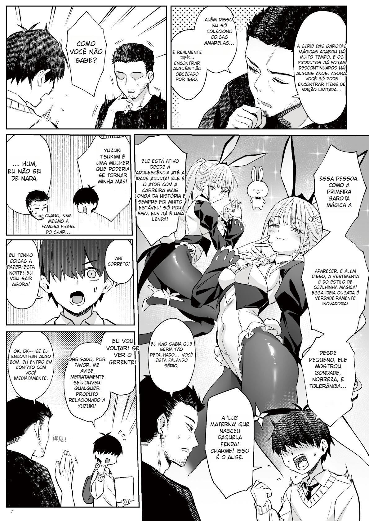 Moto Mahou Shoujo no Kazoku Banashi Tsuki [Digital] - 5