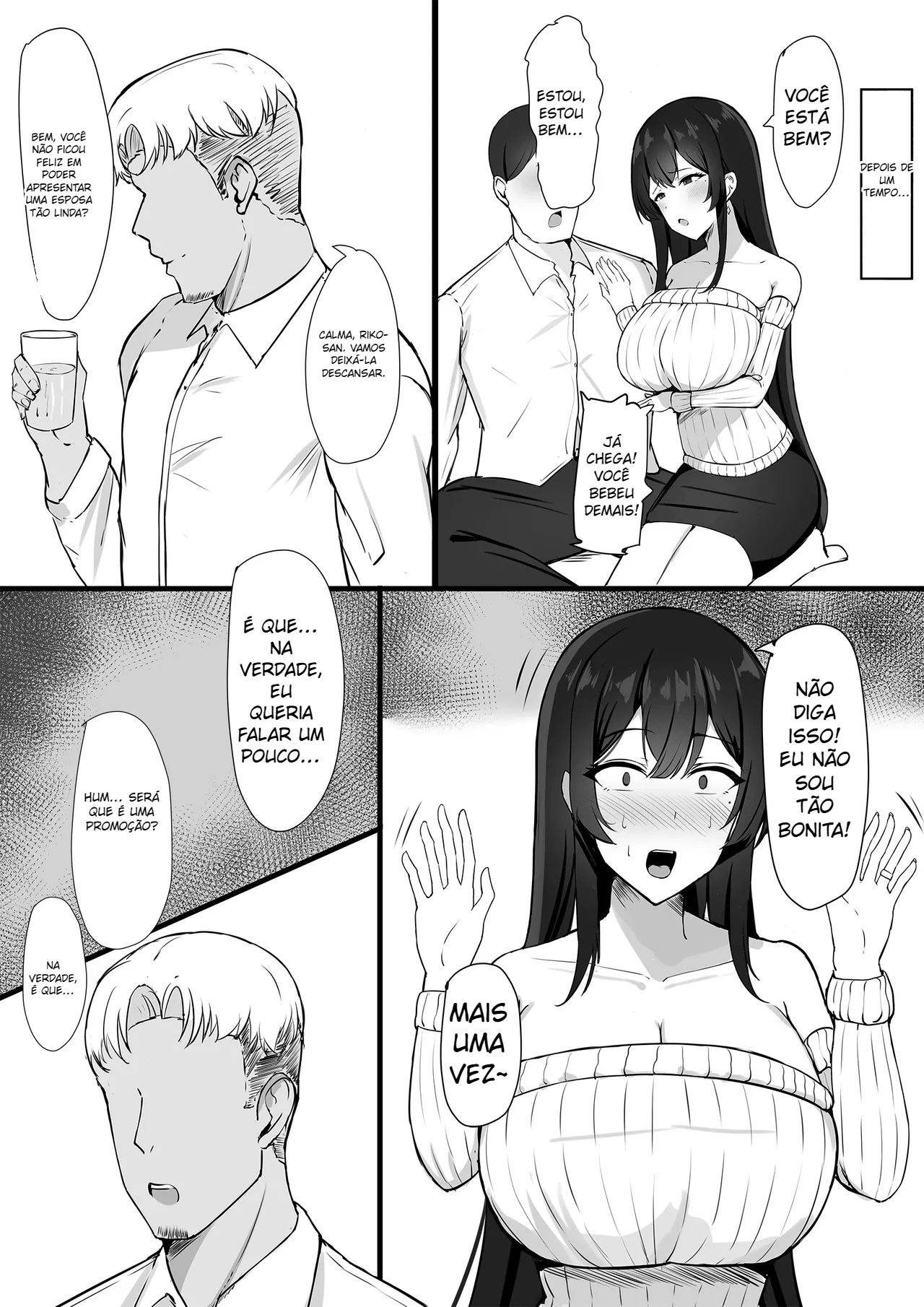Otto e no Kakushigoto… - 6