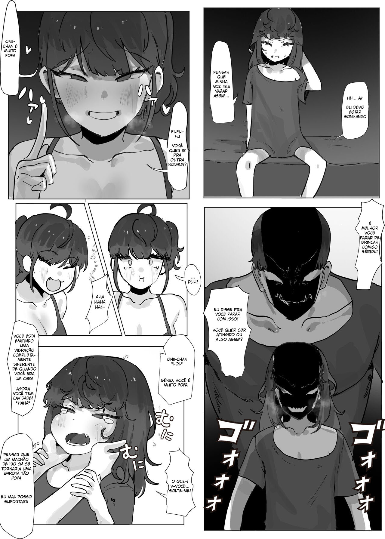 Onii-chan ga TS sareru manga - 5