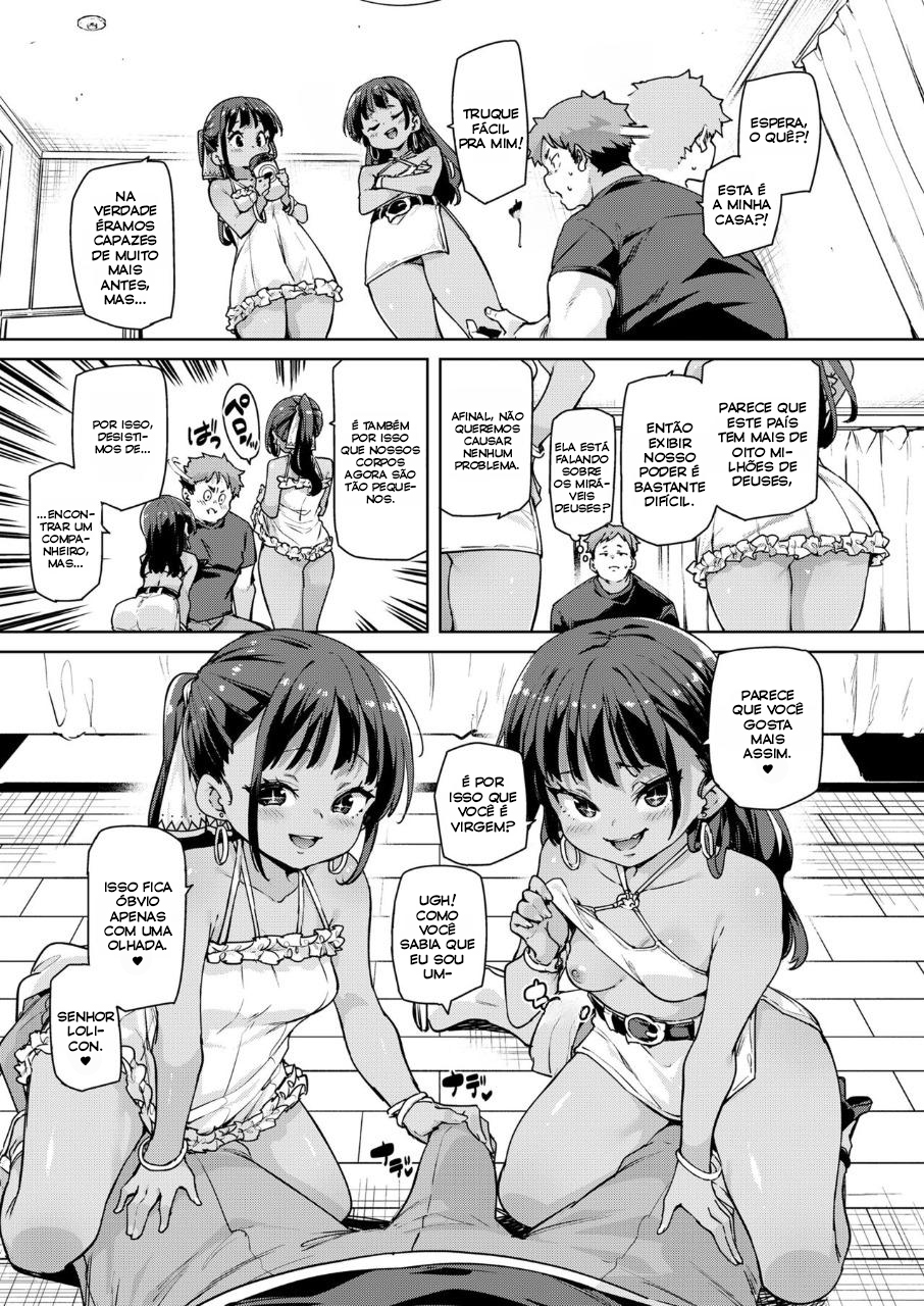 Watashi wa Isu ni Naritai | I Want to Become A Chair - 5