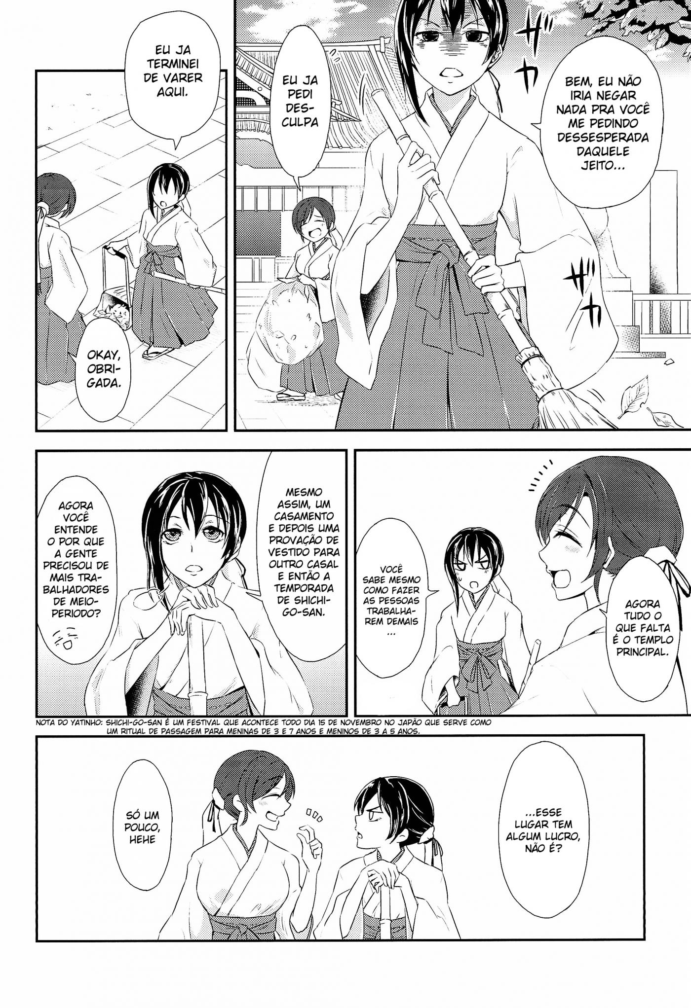 Mirai de Kiss o | Kiss in the Future (Love Live!) - 6
