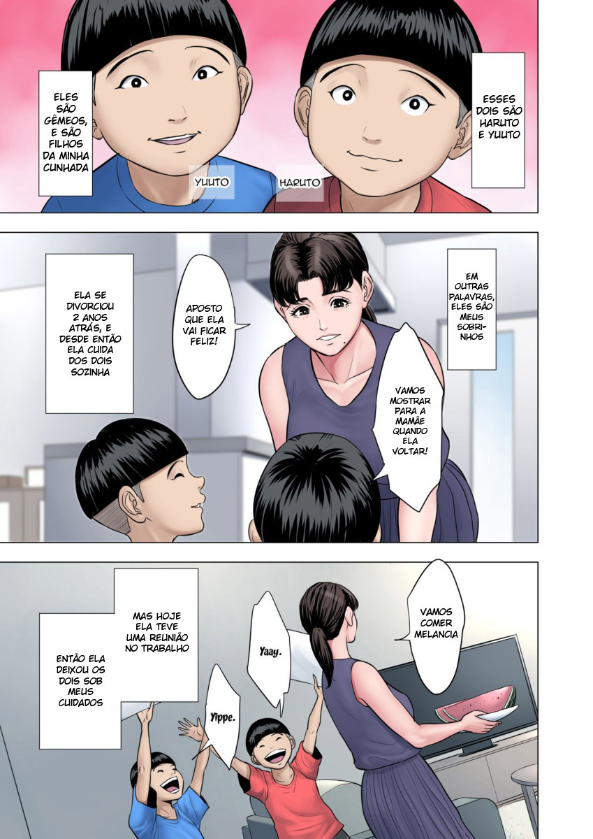 Futago no Oi no Oba Koukou - 3