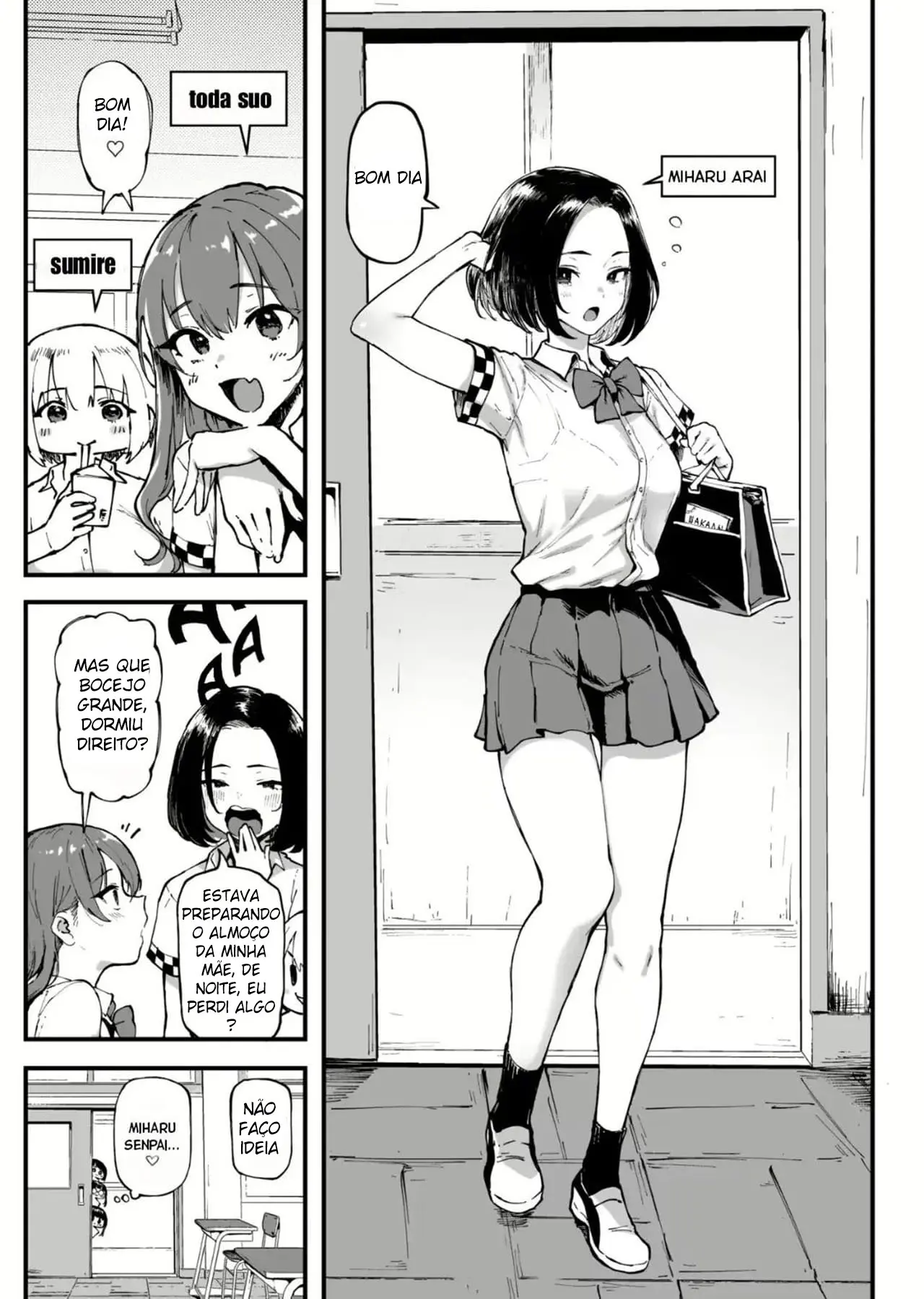 Miharu no Hajimete - 3