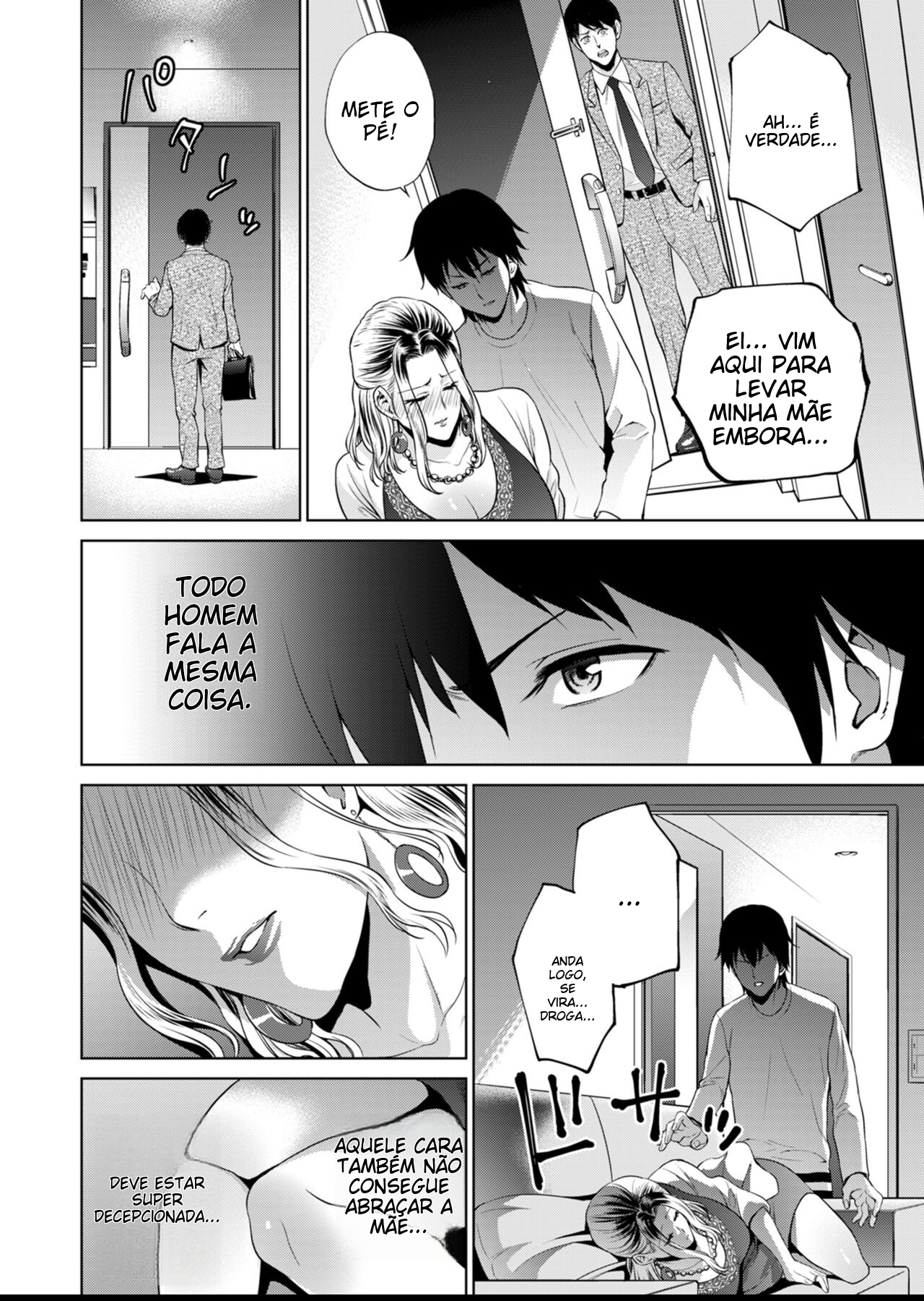 Haha wa Yoru no Chou | My Mom is a Butterfly of the Night - 4