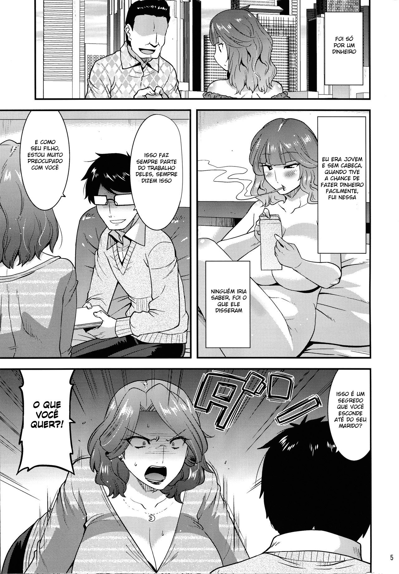 Suck for you - 4