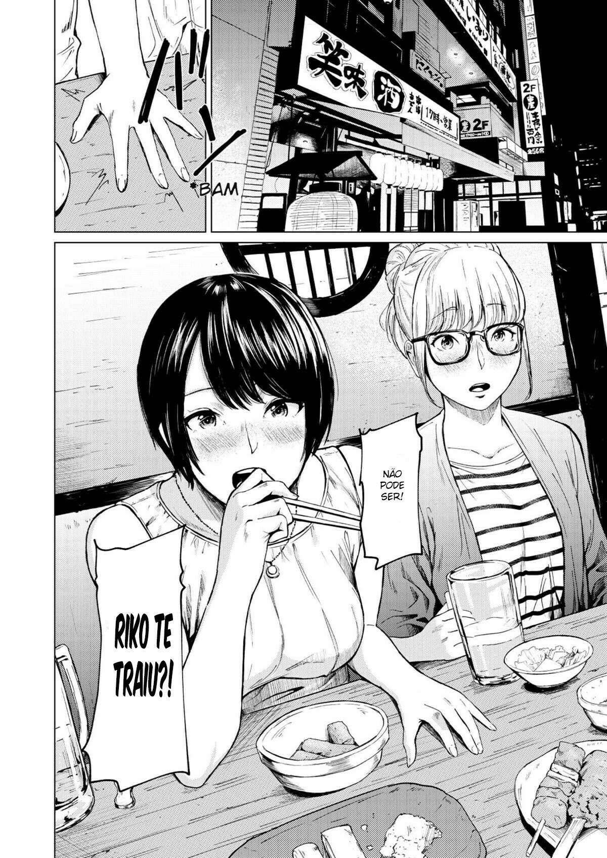 Uwaki to Honki - 6