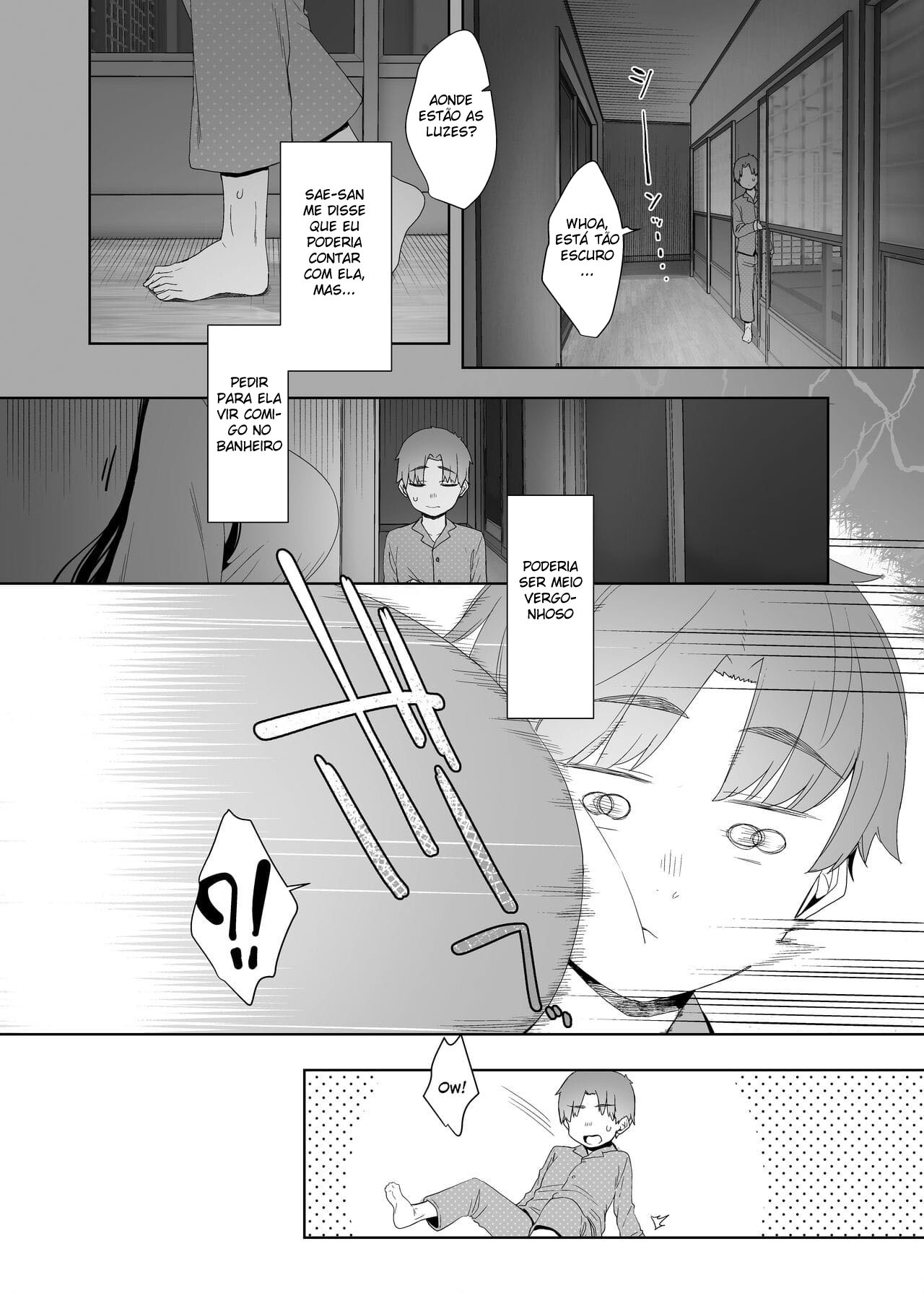 Tsuikai no Kasu - 7
