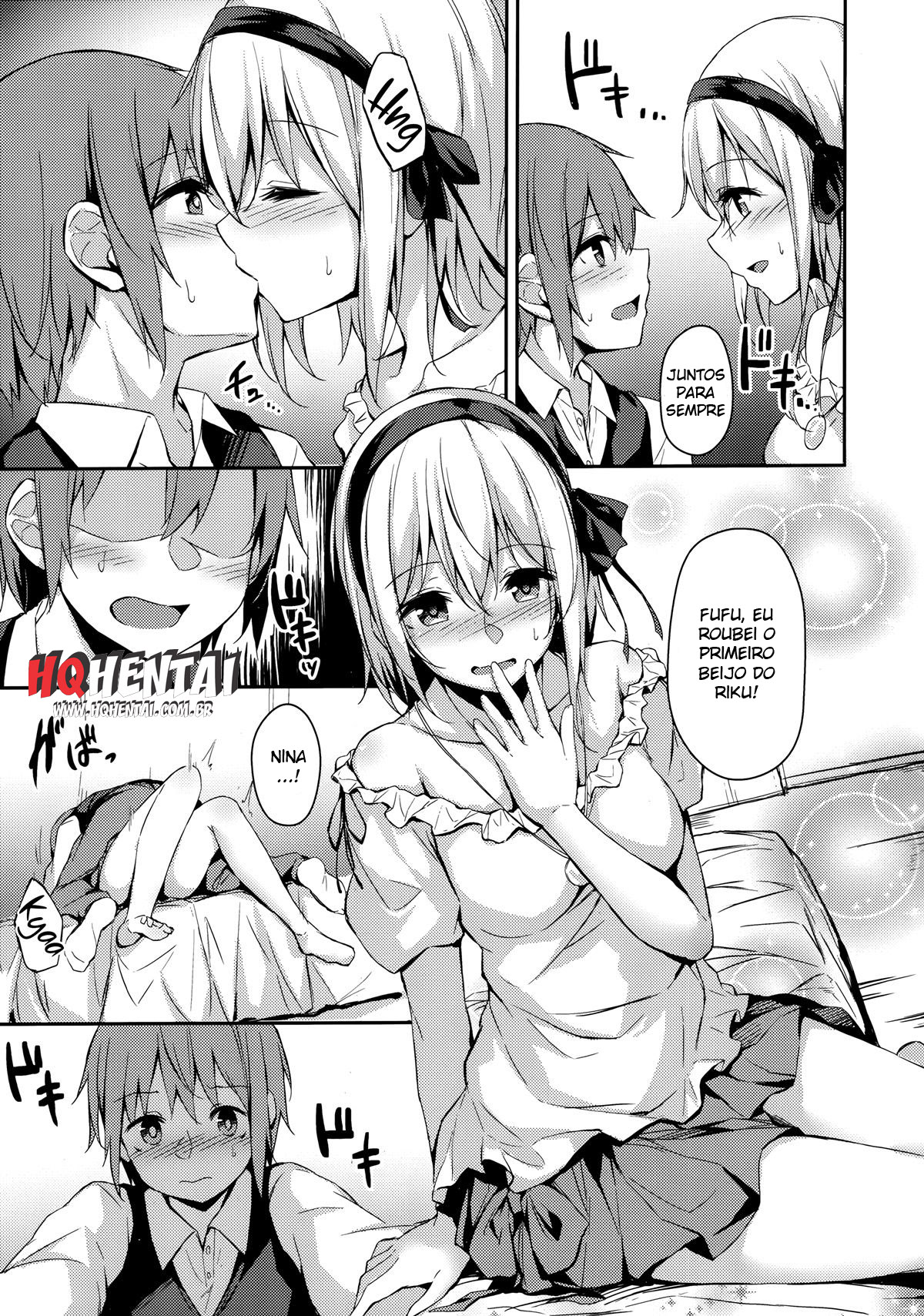 Komorebi no Ori - 6