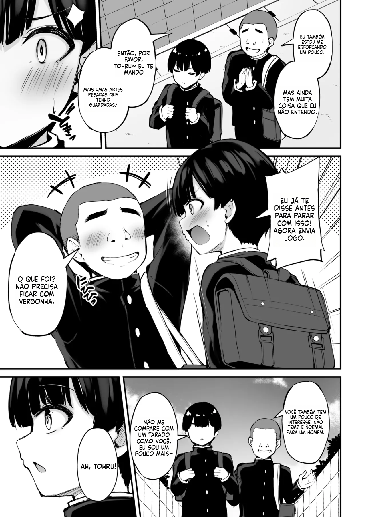 [Doujinshi] Minha irmã mais velha, sempre tão gentil… - 6