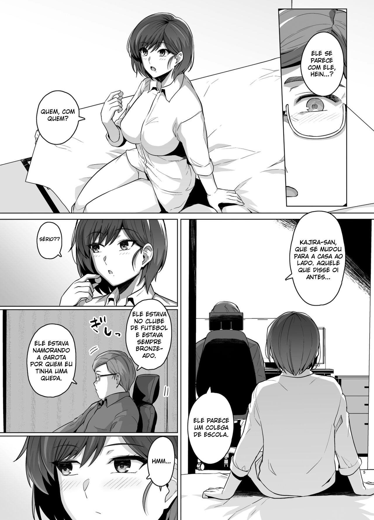 Tsuma ga, Tanin no Mesu ni naru made - 7