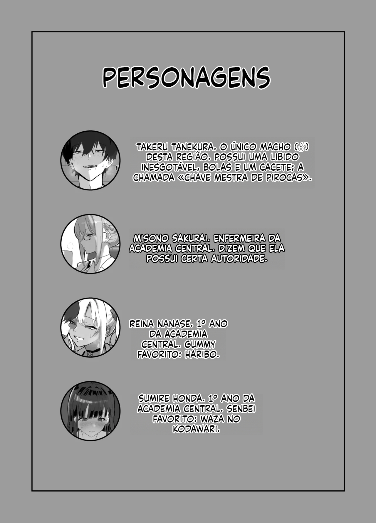 [Doujinshi] A vida na enfermaria da Academia Harem - 2