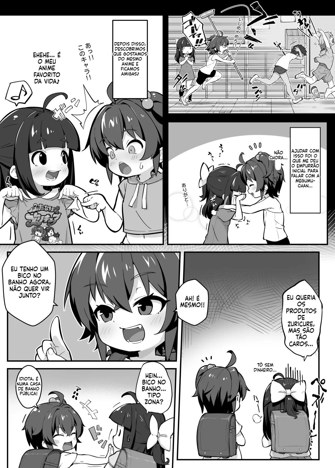 [Doujinshi] ~Trabalho de meio período em uma sauna para satisfazer desejos sexuais♪~ - 4