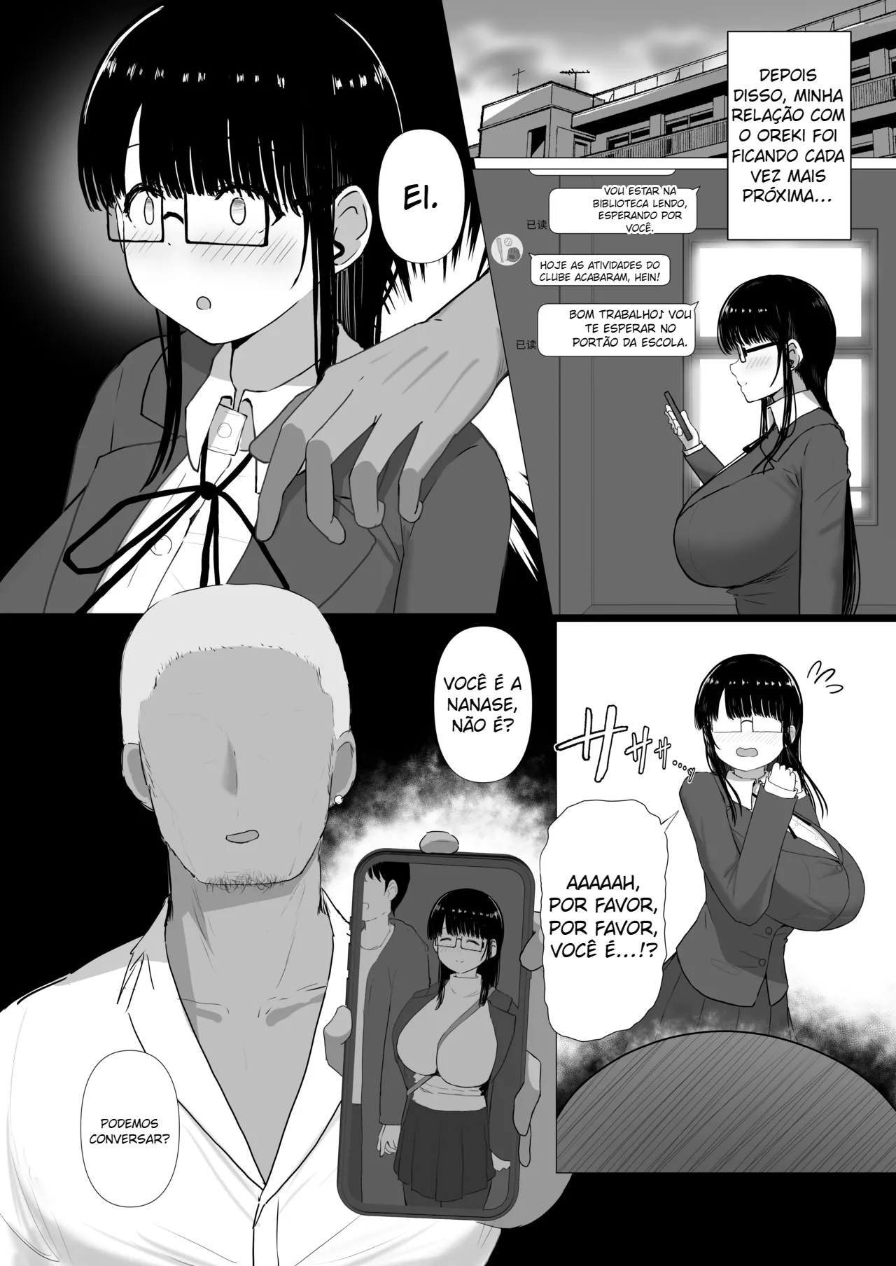 Nagasare Ochiru Kiyowa na Jimi Kyonyuu ga Charao no SeFri ni Ochiru made. - 7