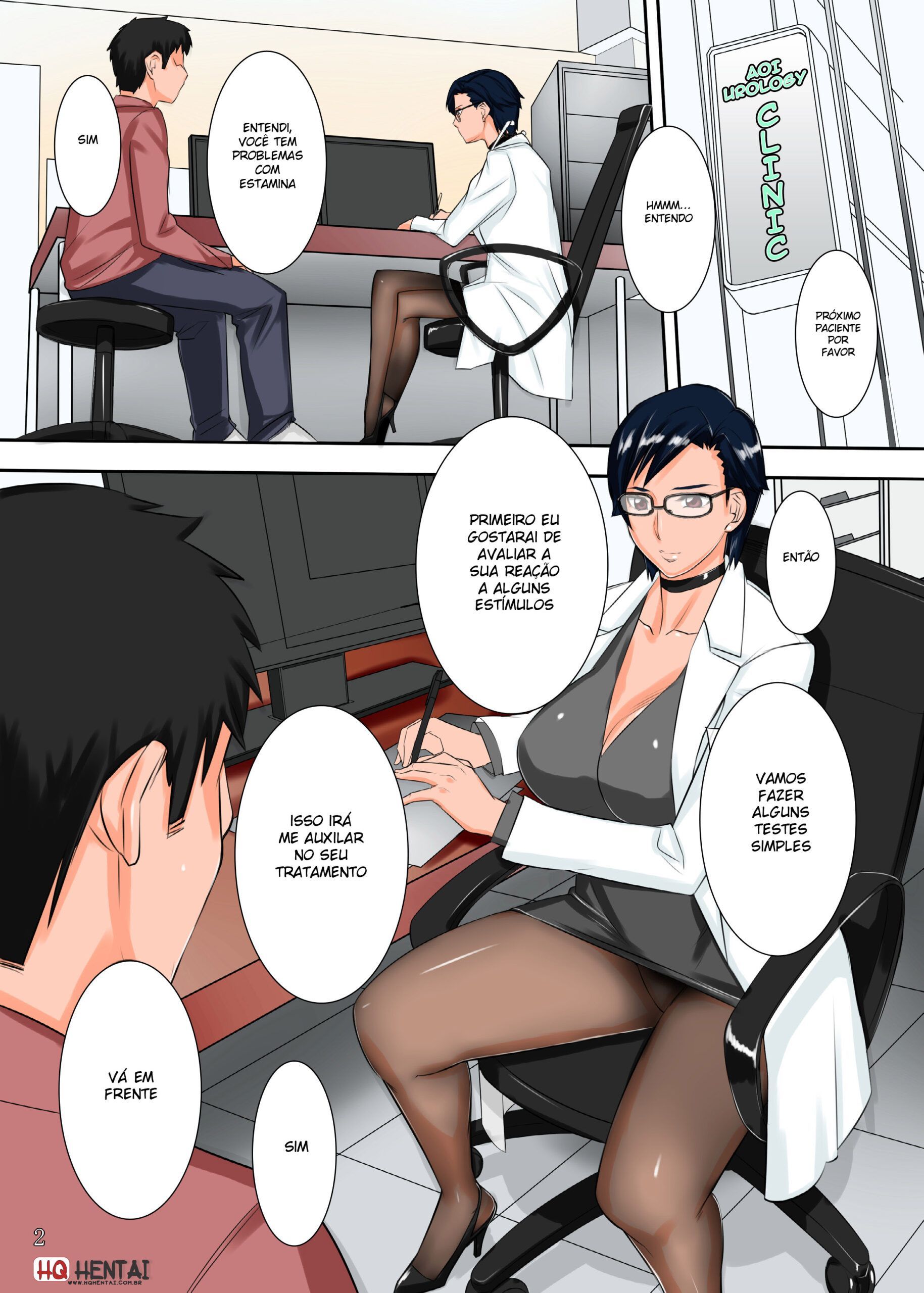 Chijoi Aoi Haruka no KuroSto Shikan Ryouhou - 2