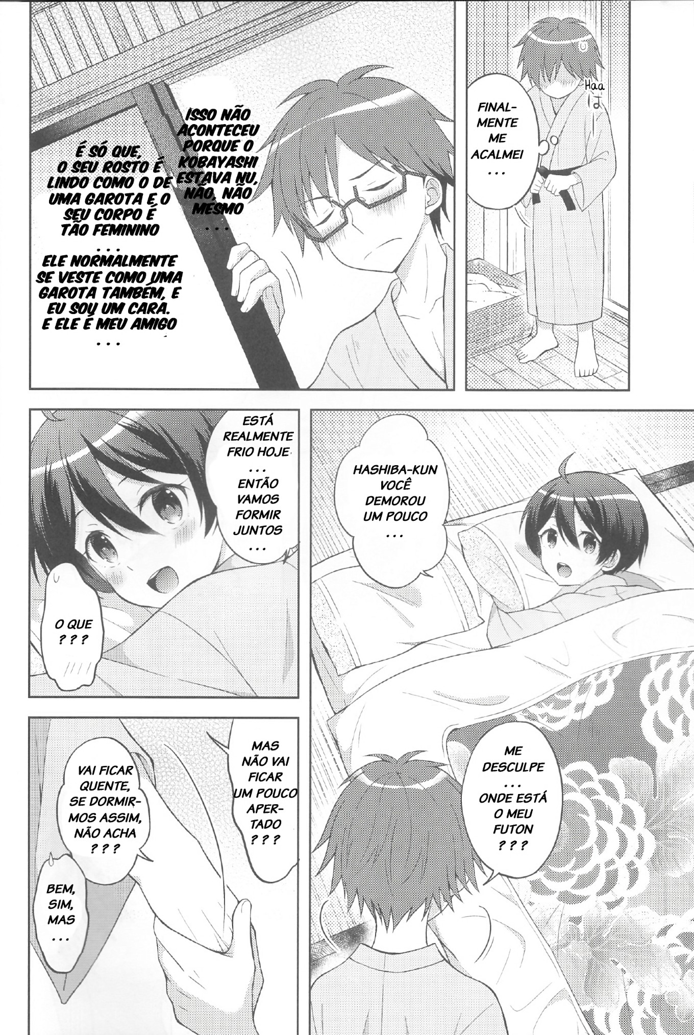 Yukemuri Nariyuki Kairakutan - 7