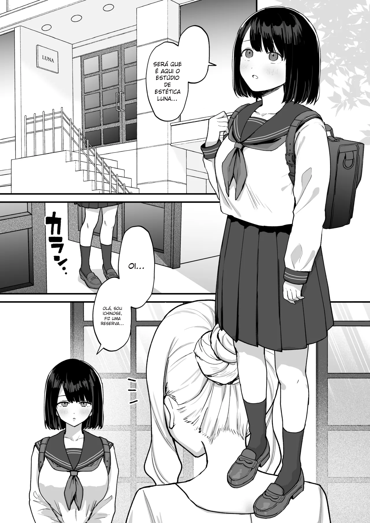 Massāji-ten de futanari bijo ni poruchioakume shikoma reru on’nanoko - 2