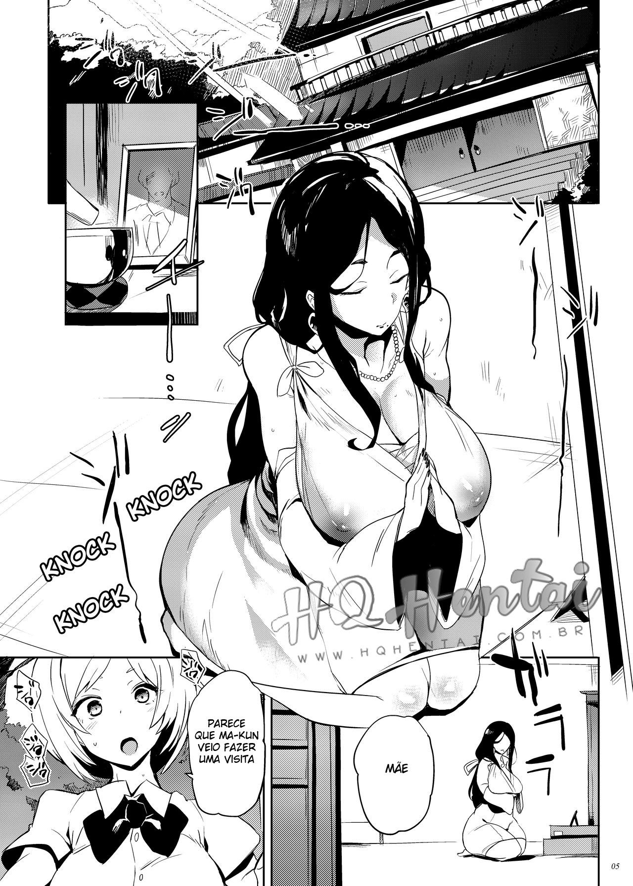 Taima no Haha - 4