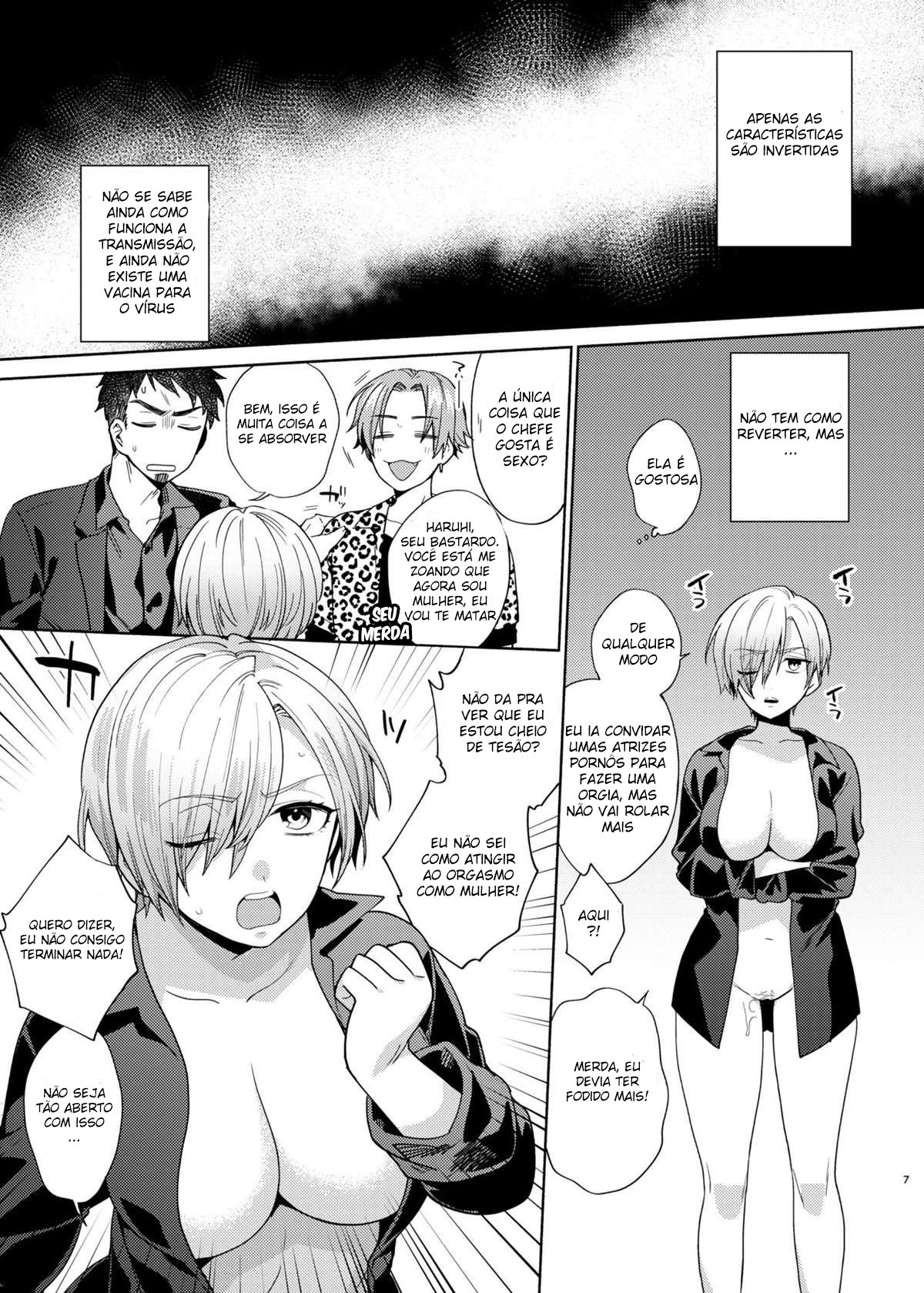 TSF Yariman Gokudou-chan - 6