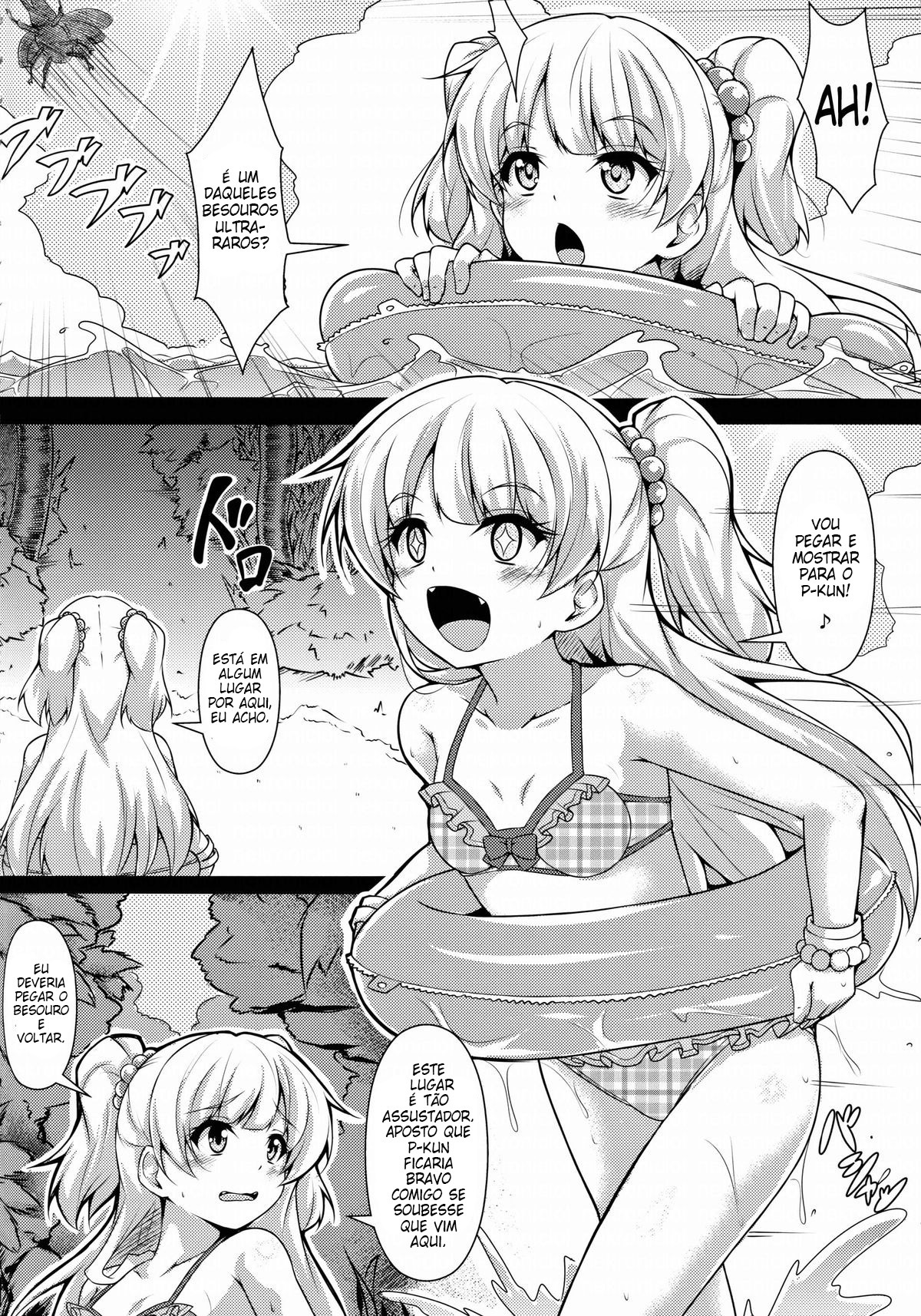RIKAKAN (THE IDOLM@STER CINDERELLA GIRLS) - 5