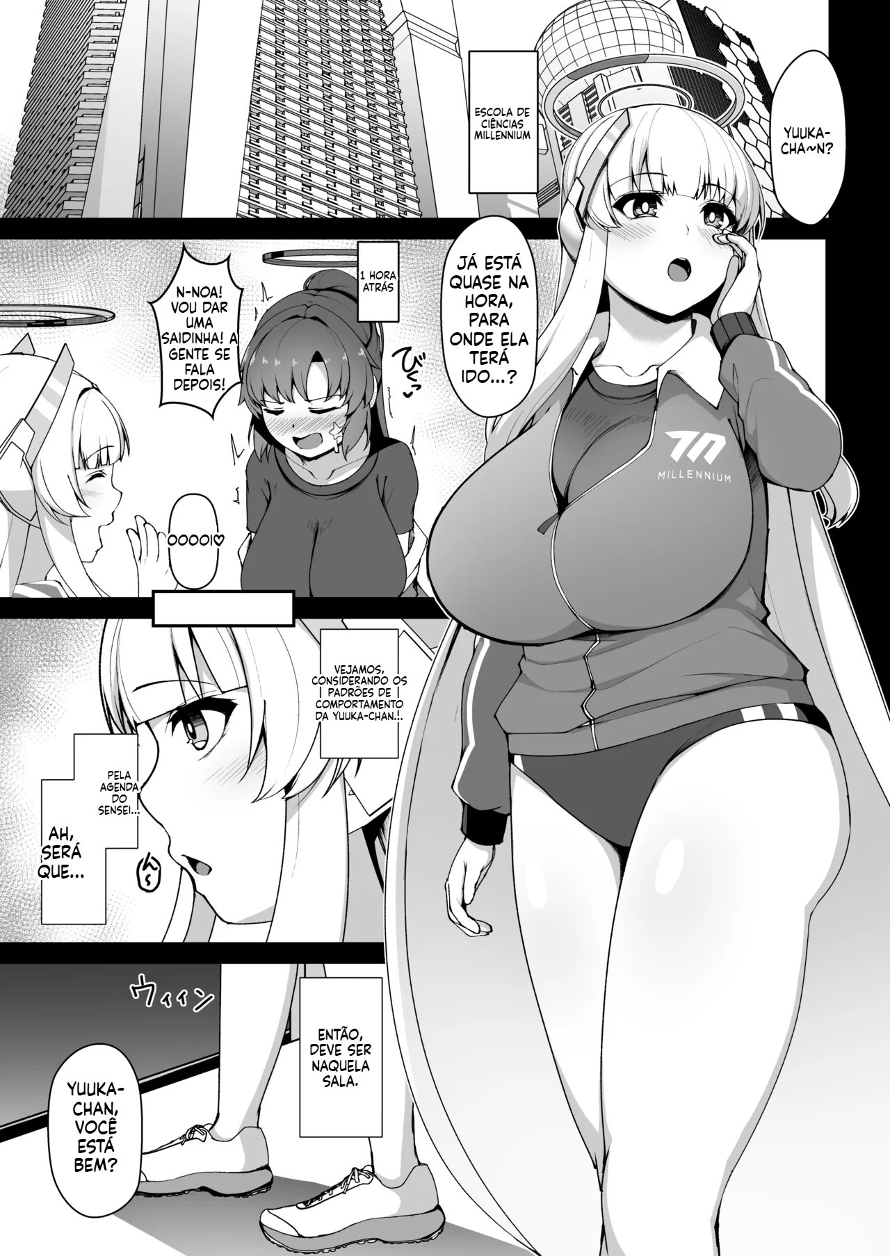 [Doujinshi] Futanari Yuuka vs Noa (Blue Archive) - 2