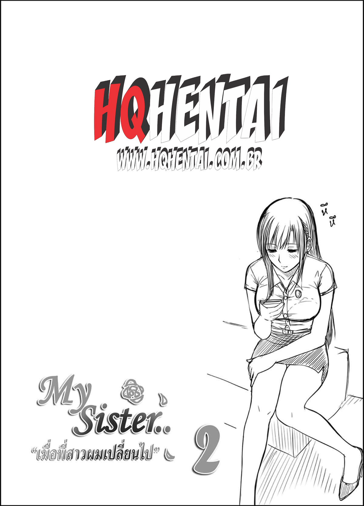 My Sister…2 - 3