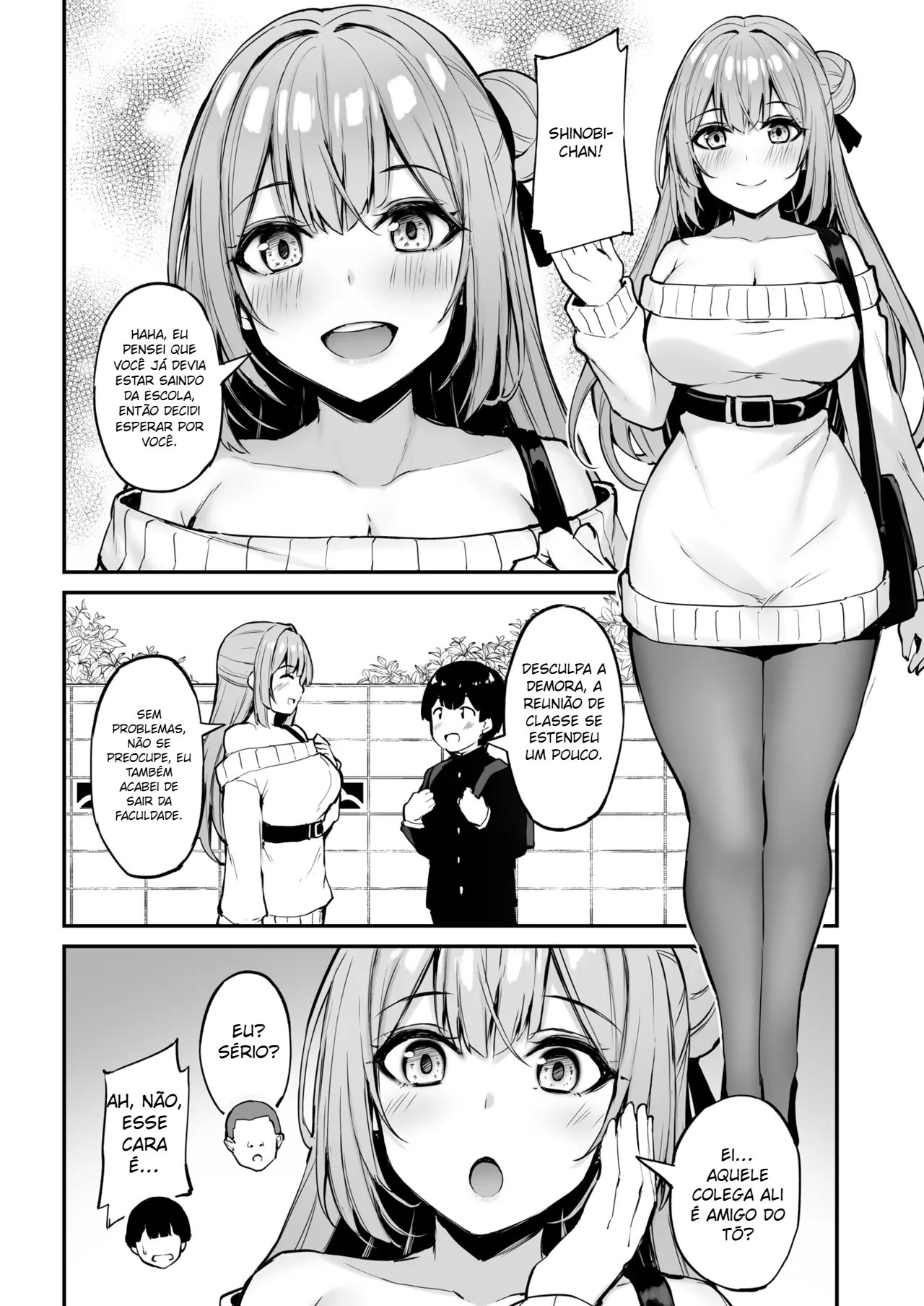 Itsumo Yasashii Oneesan Wa Boku No Inai Aida Ni - 7