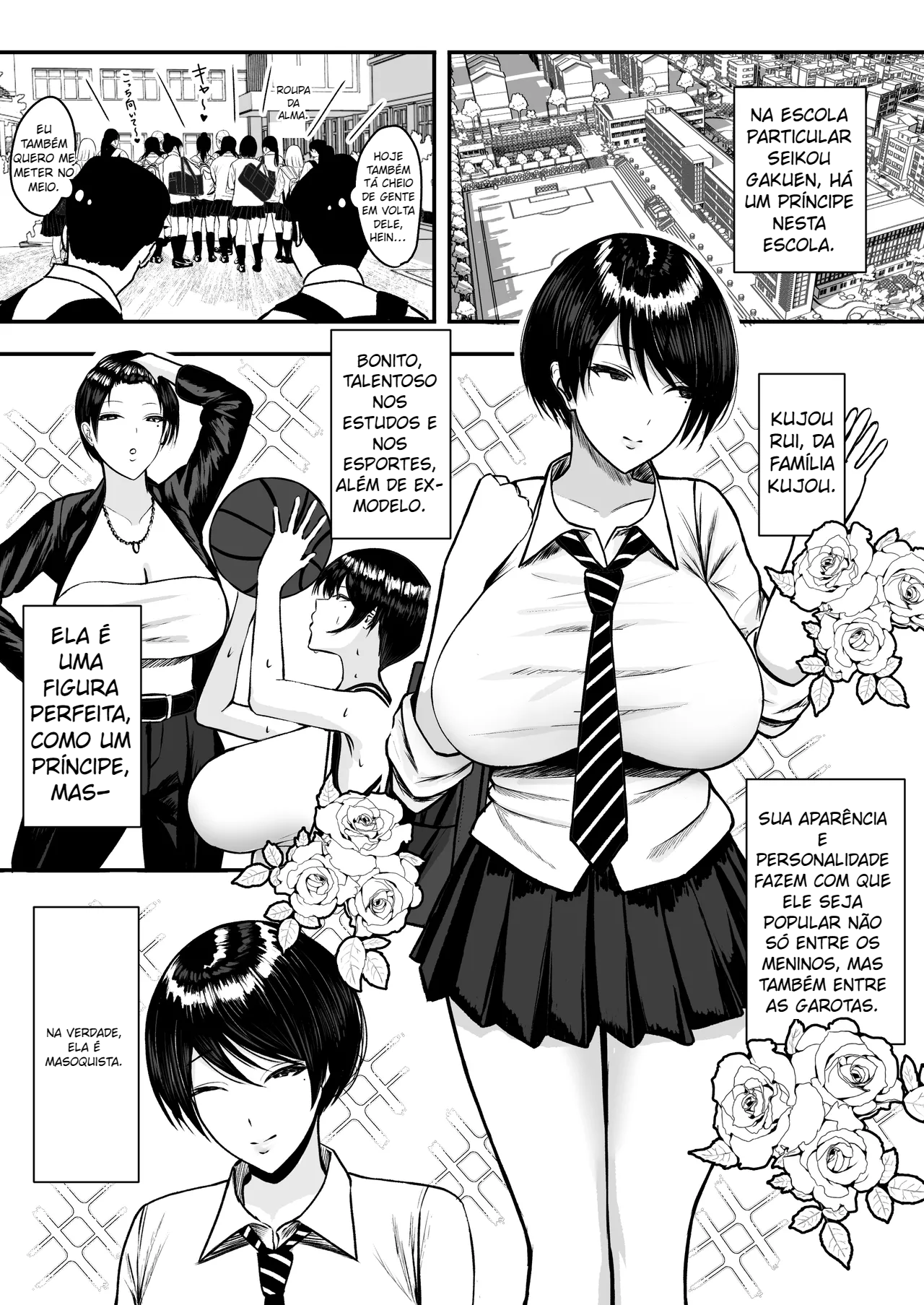Mulher Masoquista ~O Príncipe da Escola JK está Fazendo Tudo nos Bastidores~ - 2