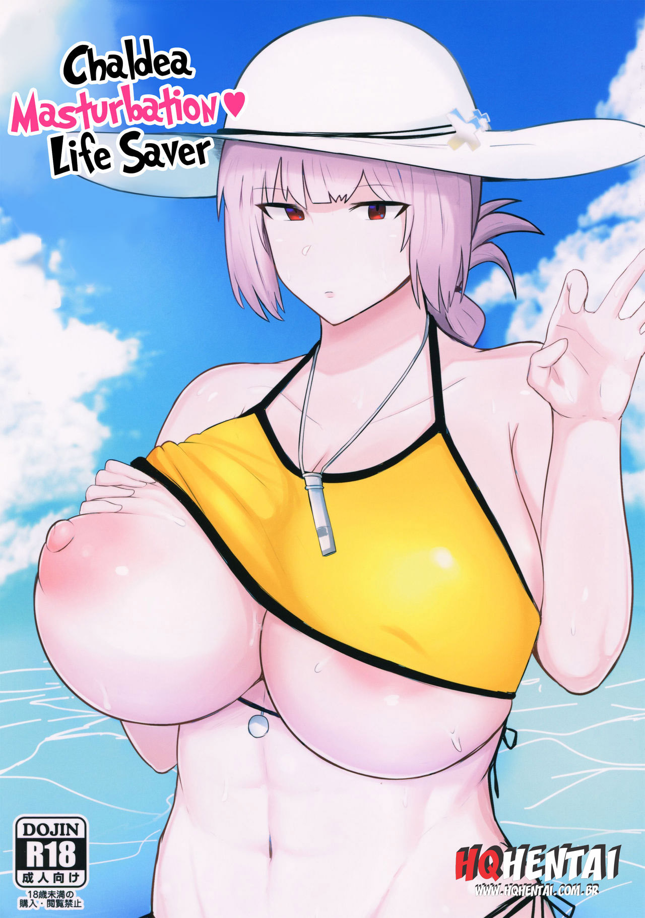 Chaldea Masturbation♥ Life Saver - 1