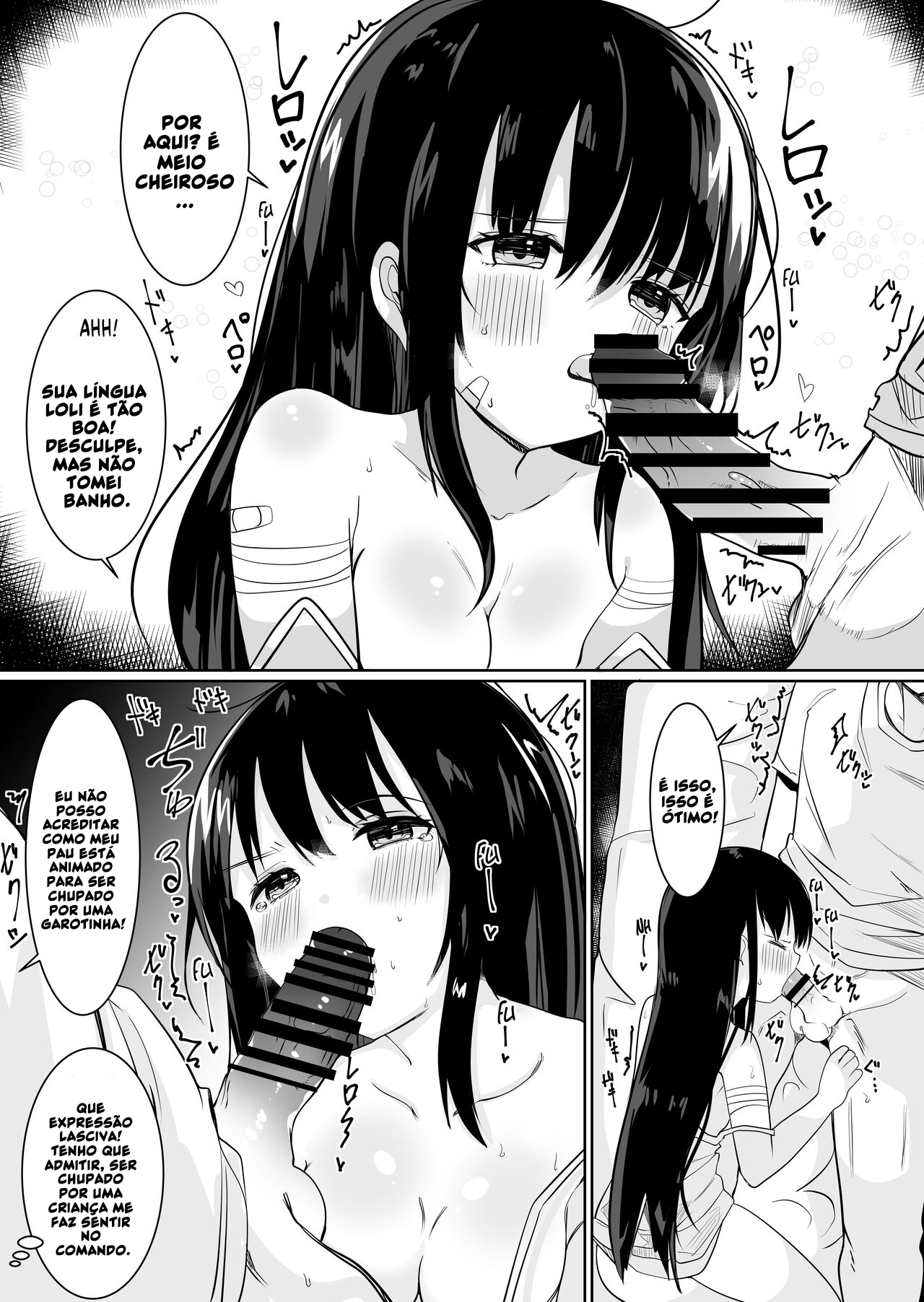 Kami-sama ni Onnanoko ni Sareta node Sex Shite Noroi o Hodokou to Omoimasu - 7