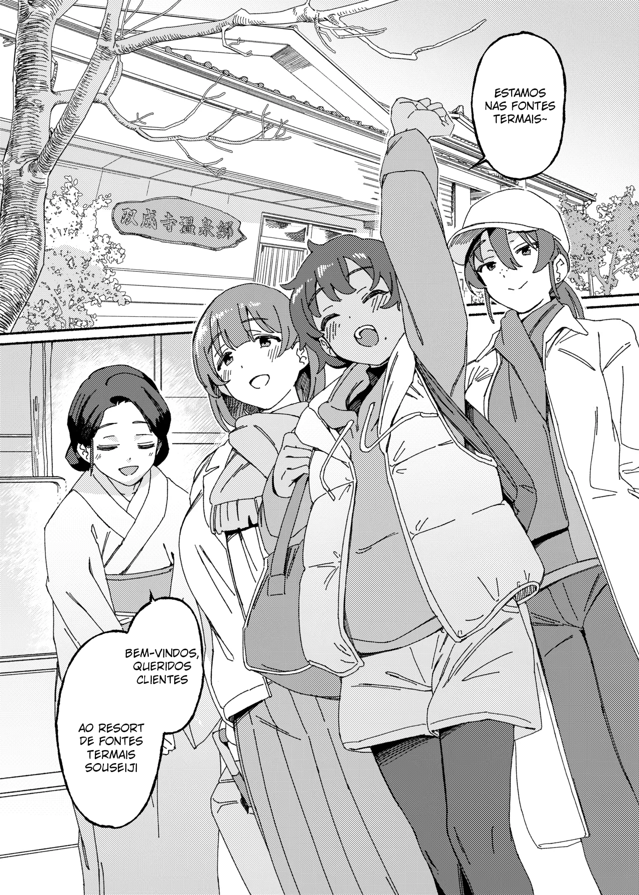 Souseiji Onsenkyou - 2