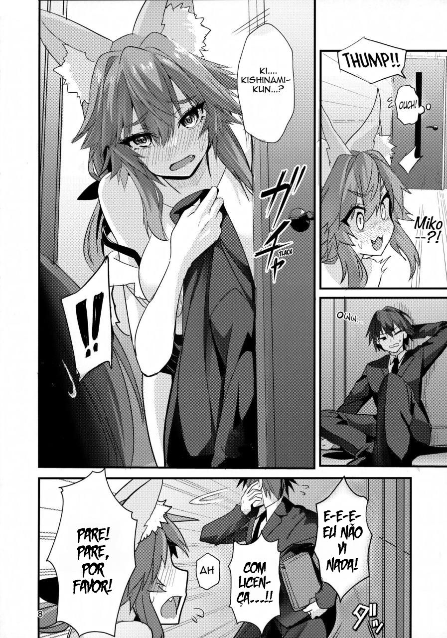 Senpai OL Tamamo-san - 6
