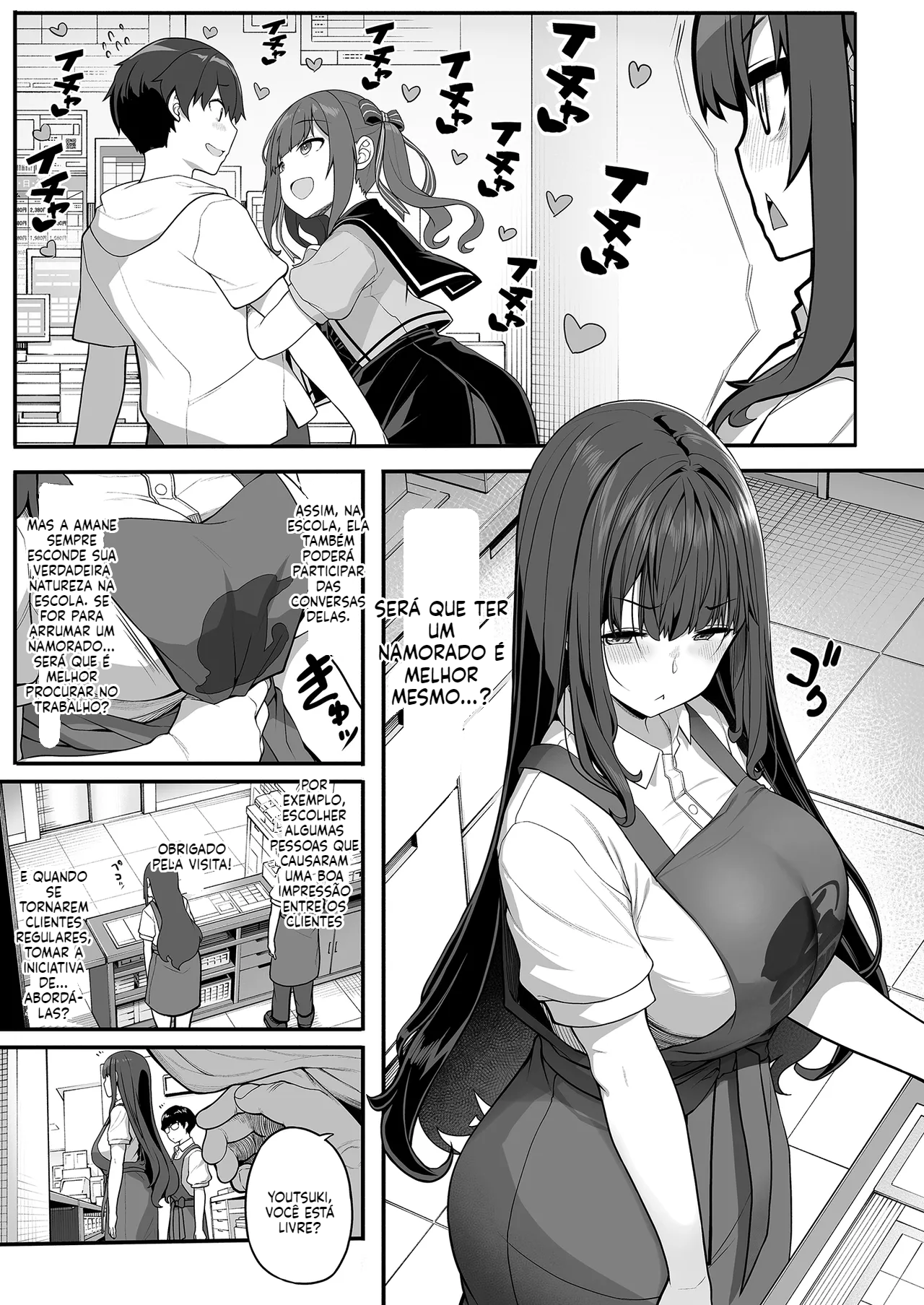 [Doujinshi] Amane Yozuki se apaixona enquanto esconde seu verdadeiro rosto - 4