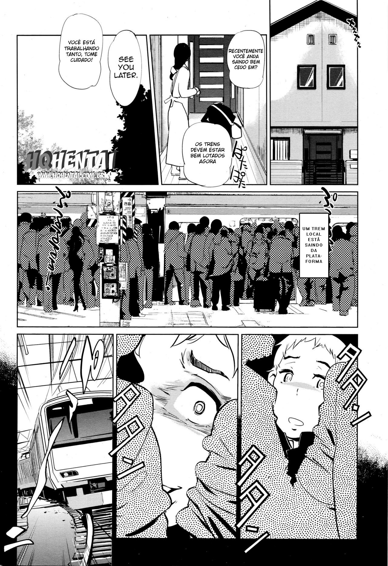 Yurikago – Cradle - 2