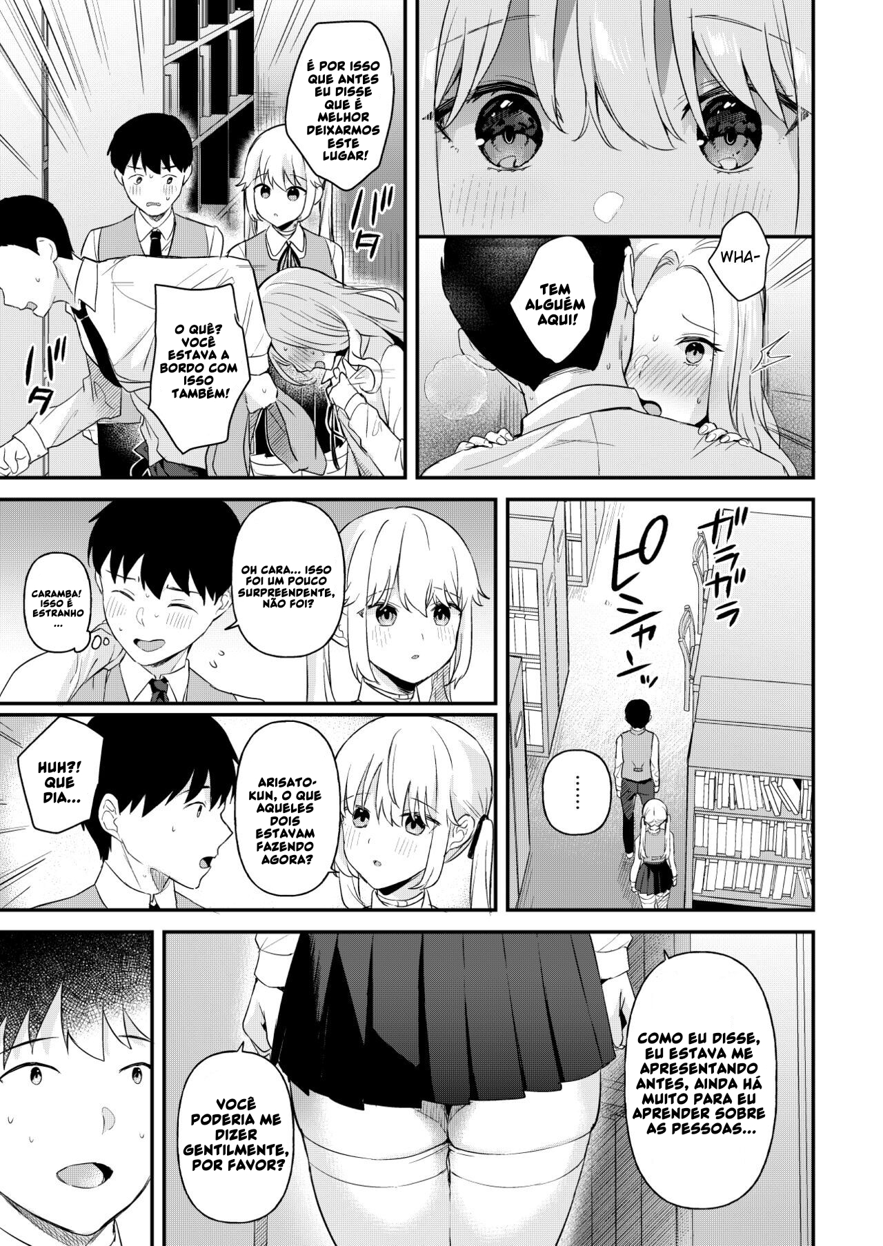Doll Muchi na Jinzou Otome-tachi -Eve Hen- - 6