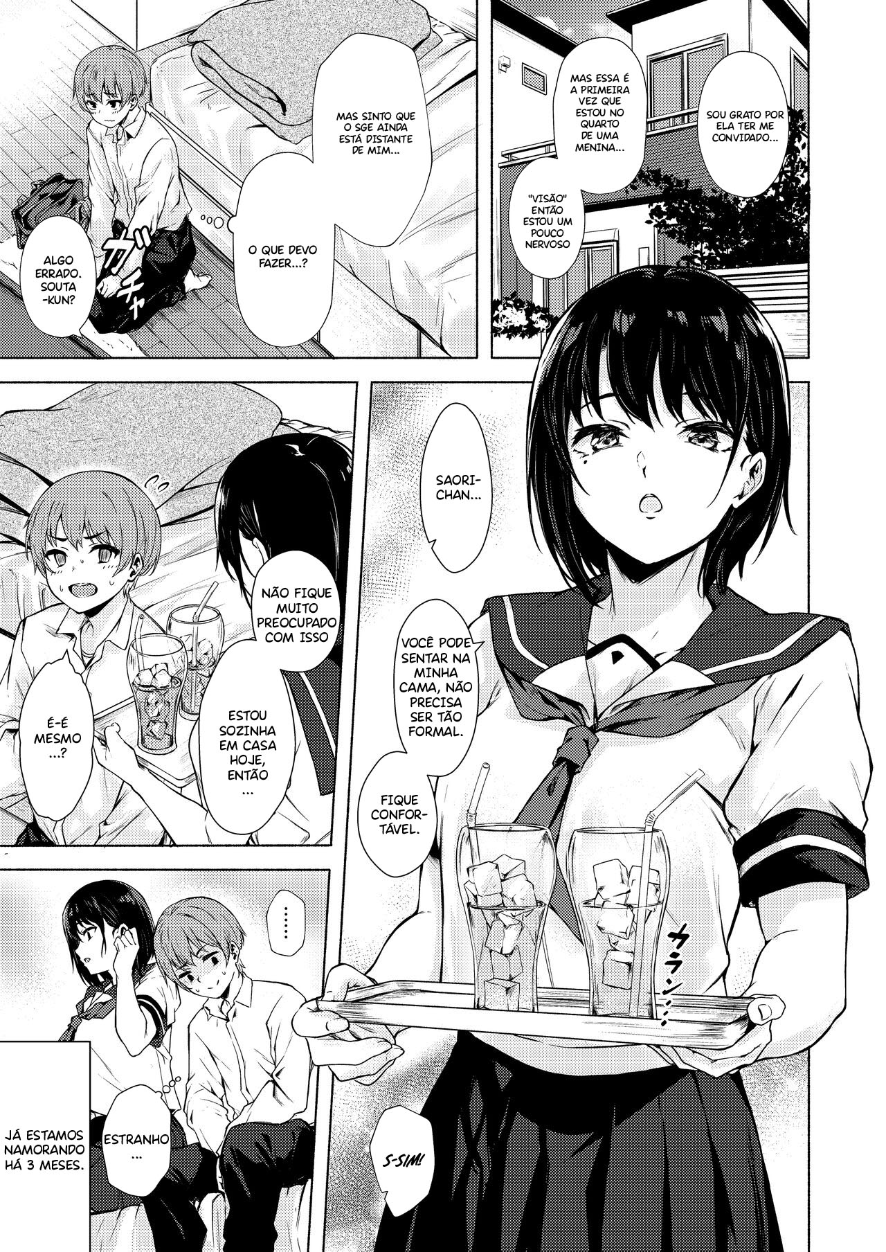 Okki na Saori-chan wa Bukiyou ni Eroi - 2