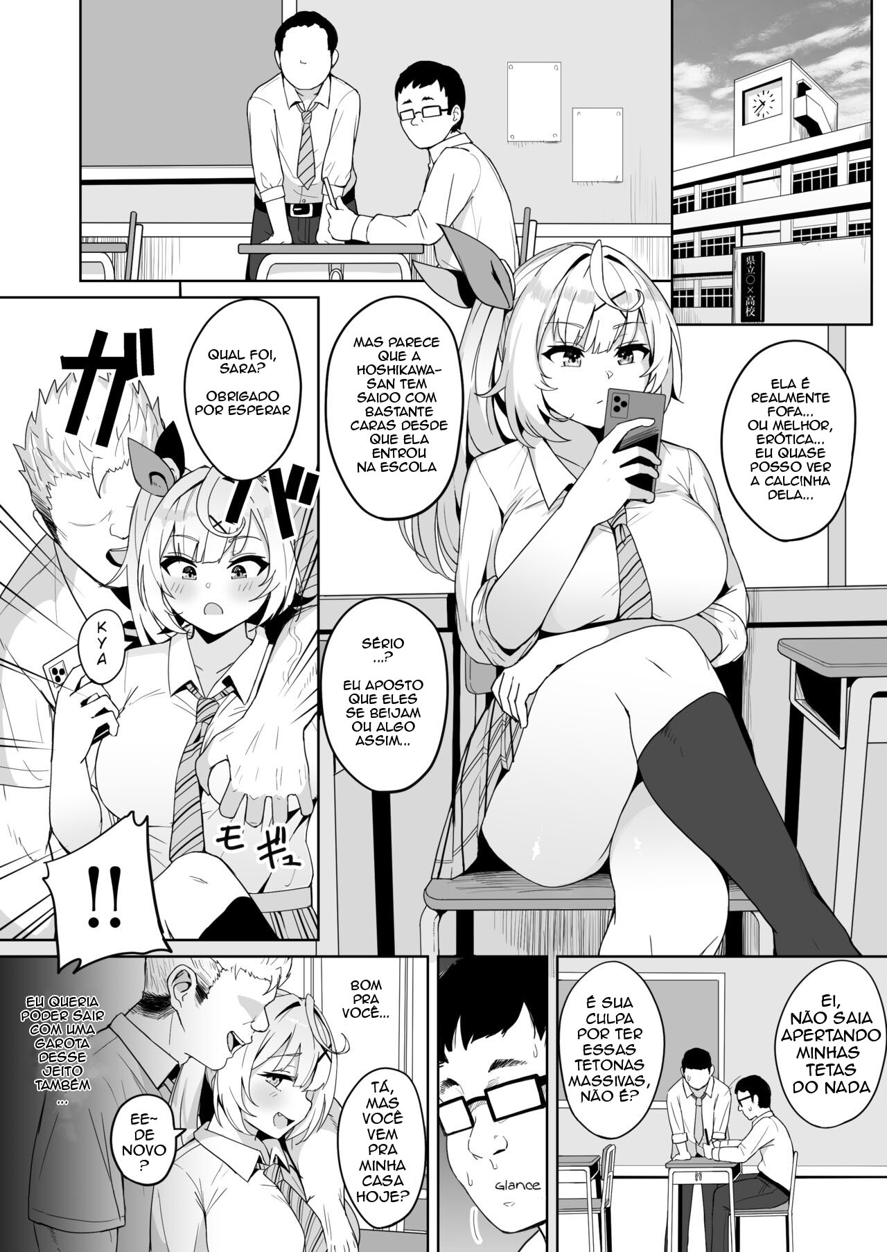 Ura de xx ttete Gomen! w (Hoshikawa Sara) - 4