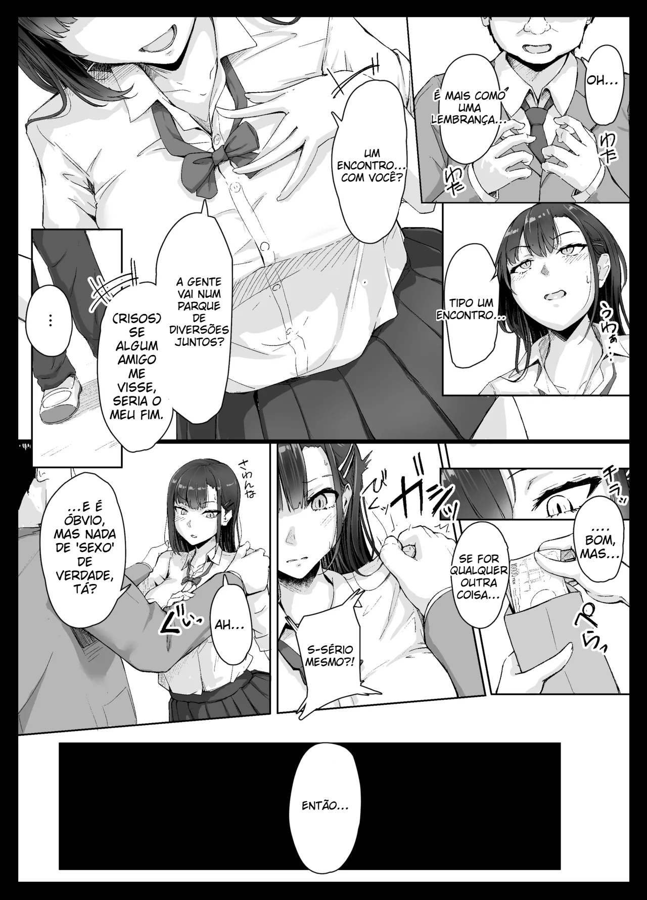 A garota atrevida não consegue resistir ao otaku assustador. - 6