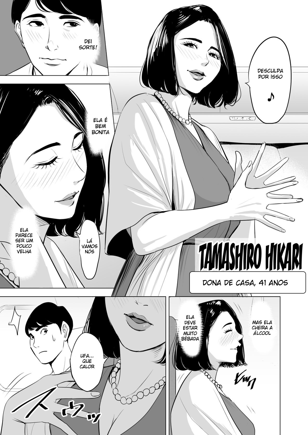 Shinkansen de Nani shiteru! - 5