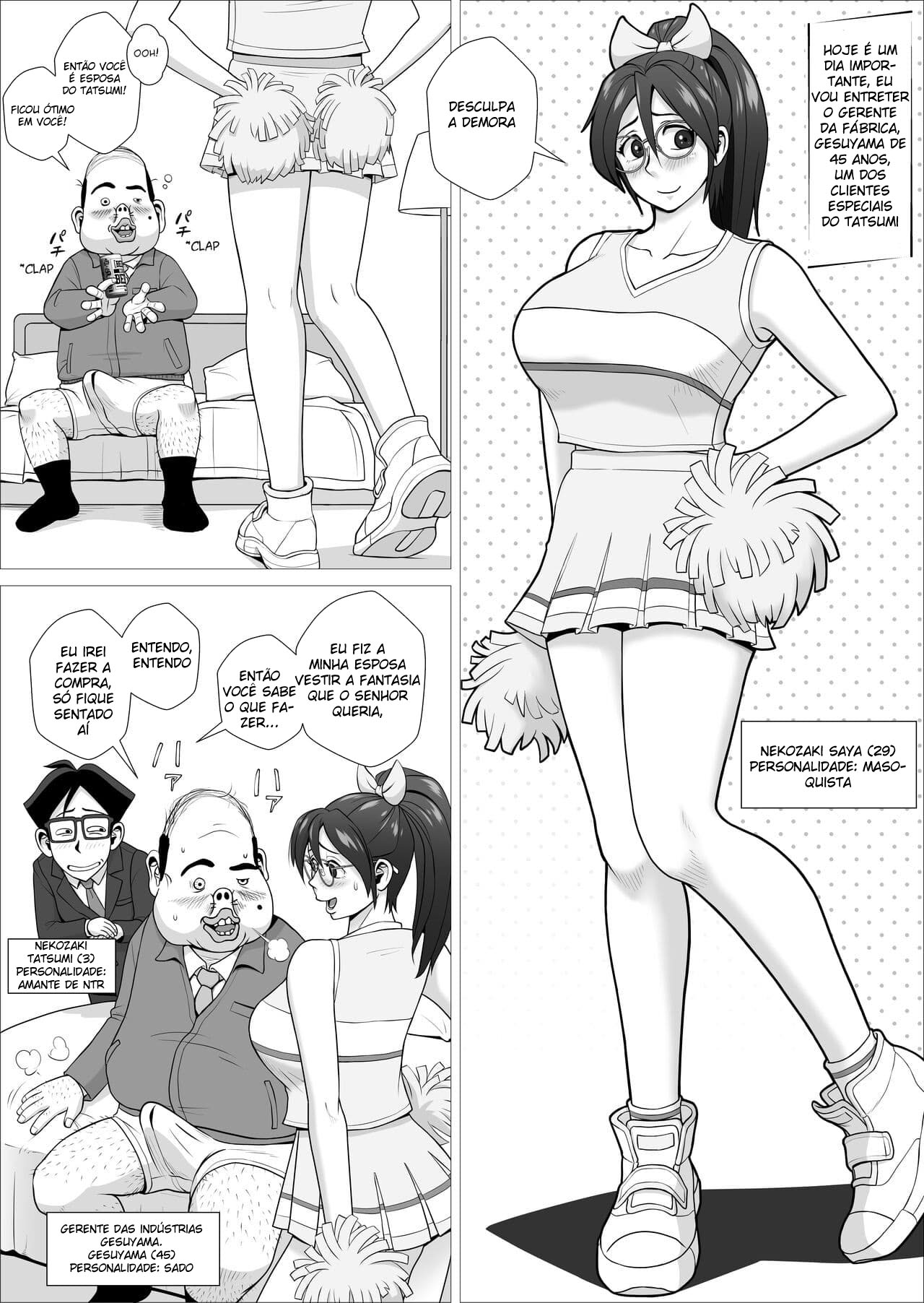 Ero Hitozuma no Abunai Netorare Settai Gesu Koujouchou Hen - 2