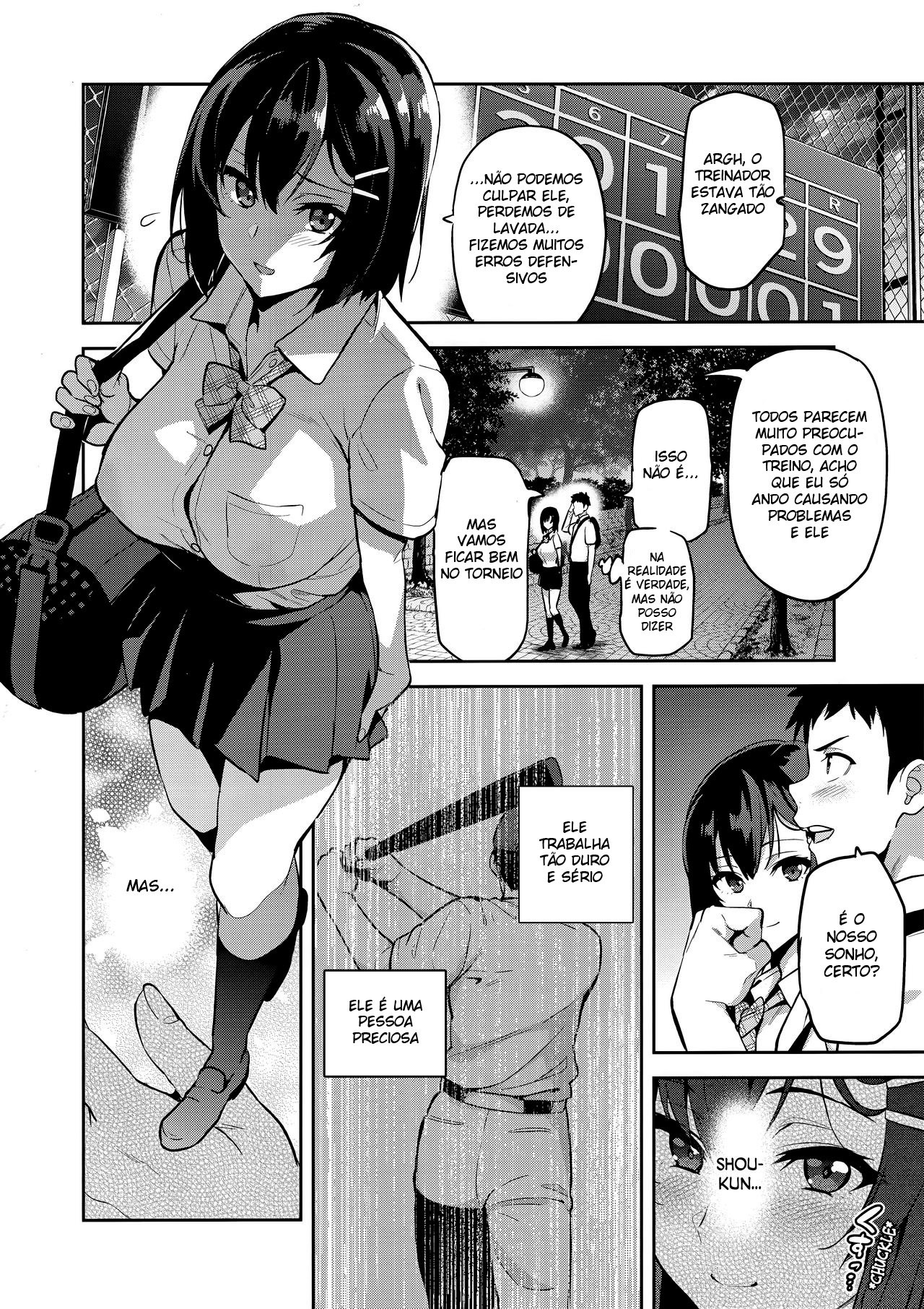 Akane wa Tsumare Somerareru Ni + C95 Rakugakichou - 2