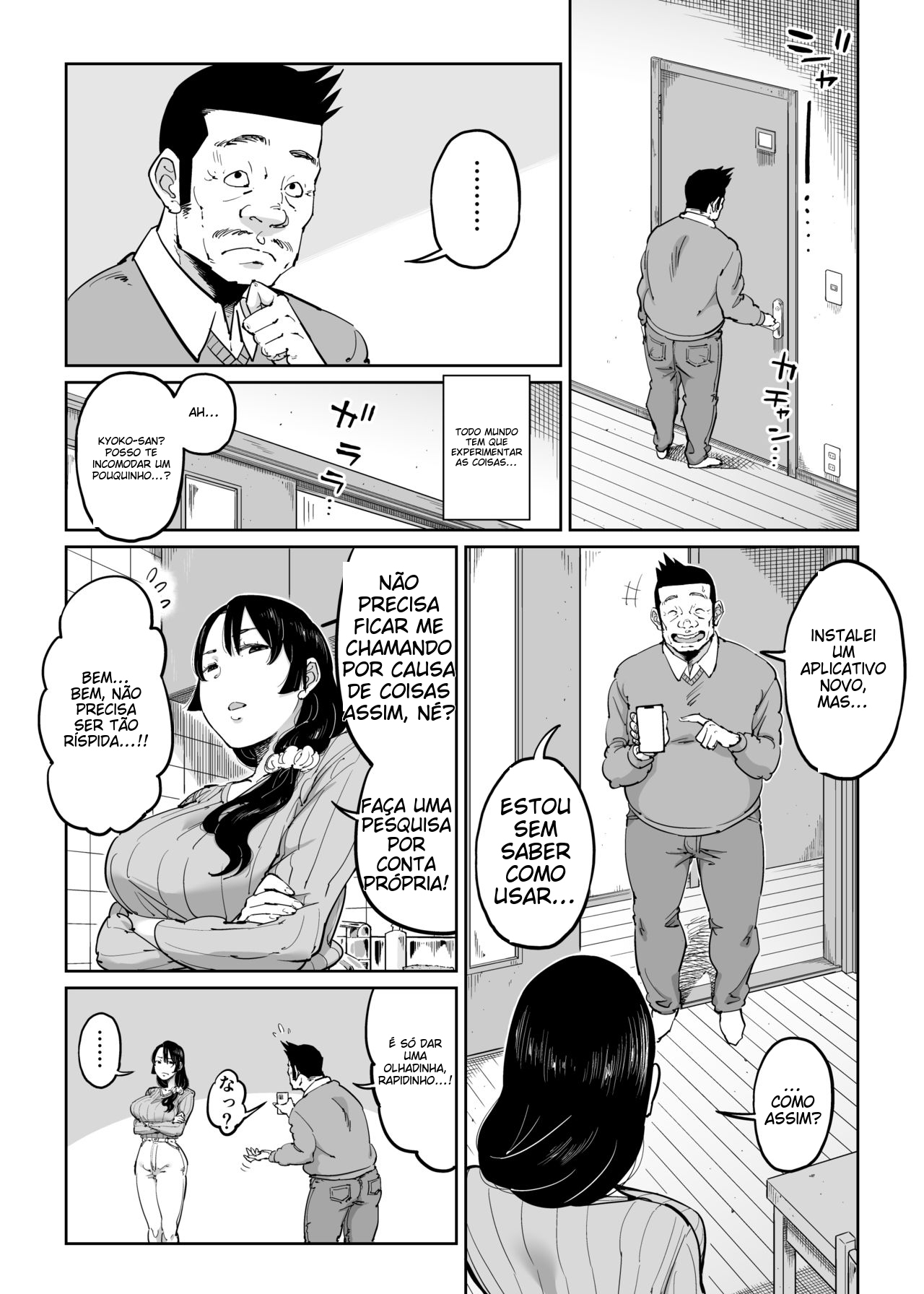 Hankouteki na Musuko no Yome ni Saimin Kakete mita | I Command My Son’s Rebellious Wife - 7