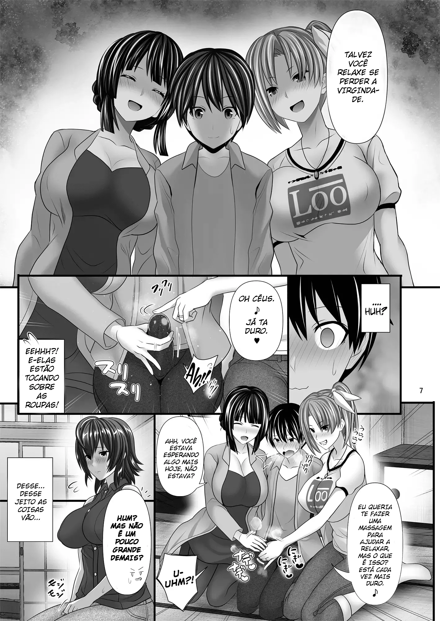 Hitozuma SeFri - 6