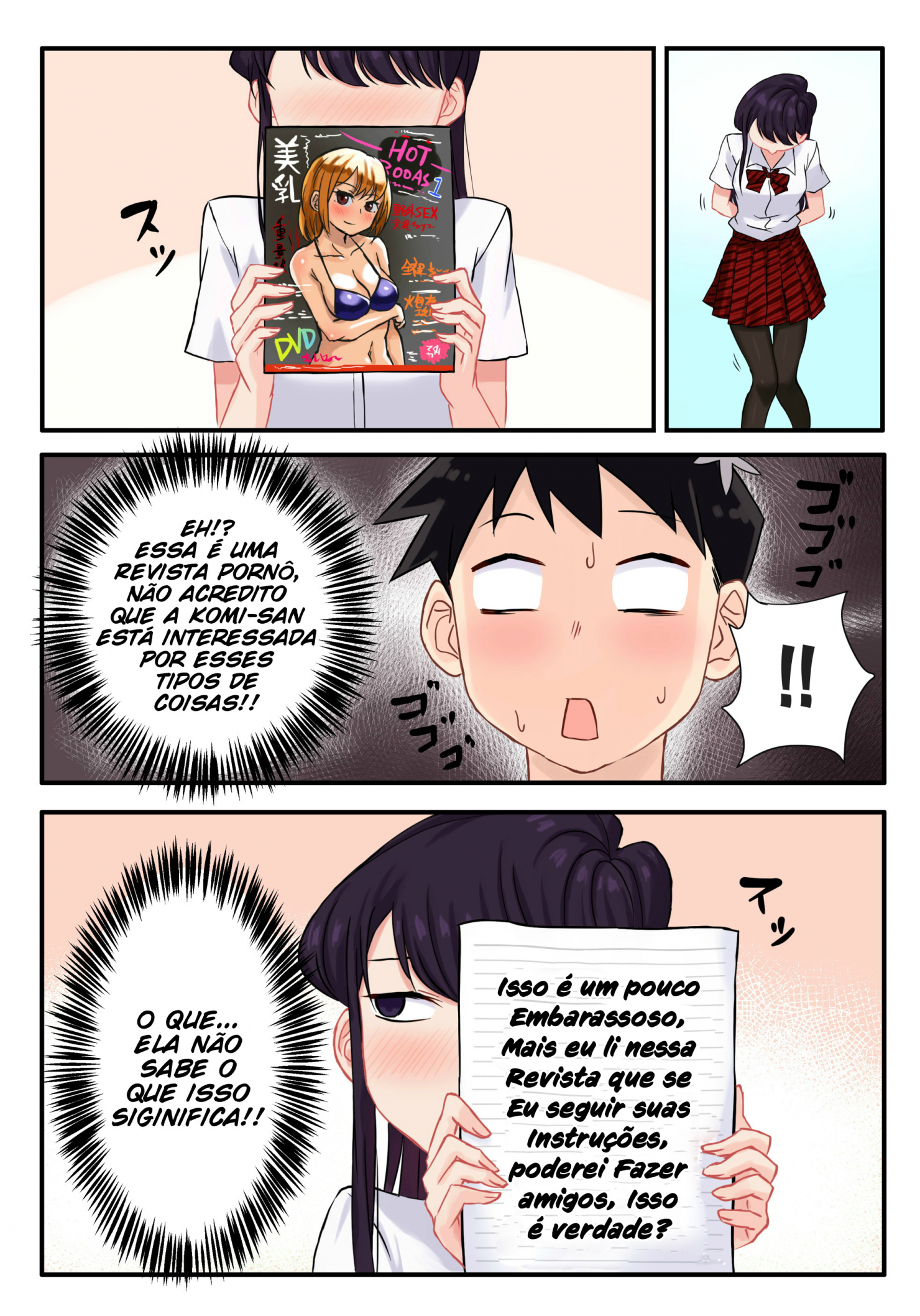 Komi-san has Strange Ideas about Sex - 5