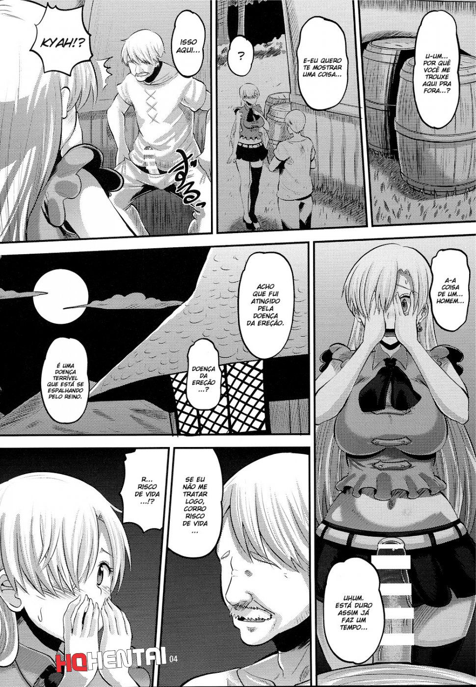 Damasare Oujo Elizabeth - 2