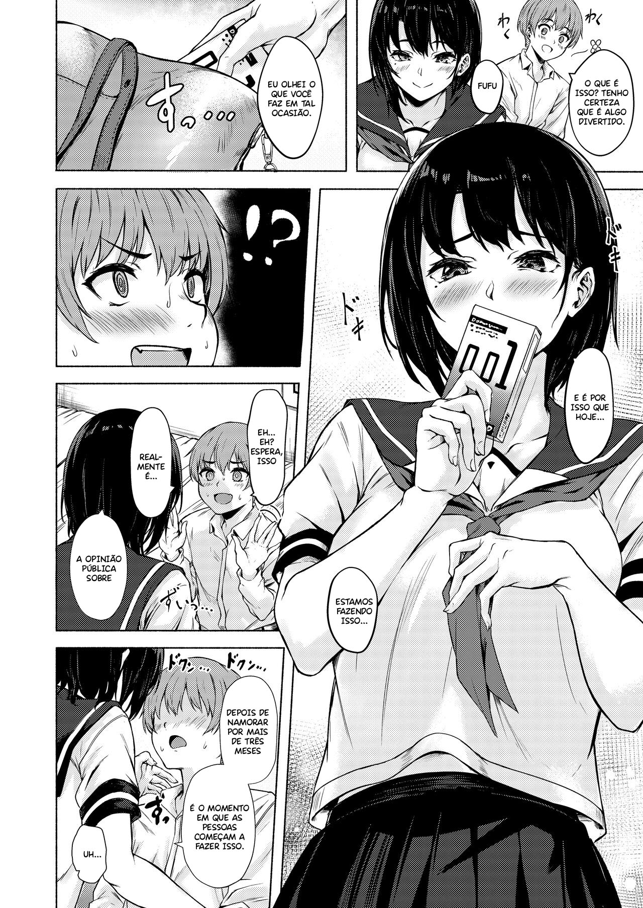 Okki na Saori-chan wa Bukiyou ni Eroi - 7