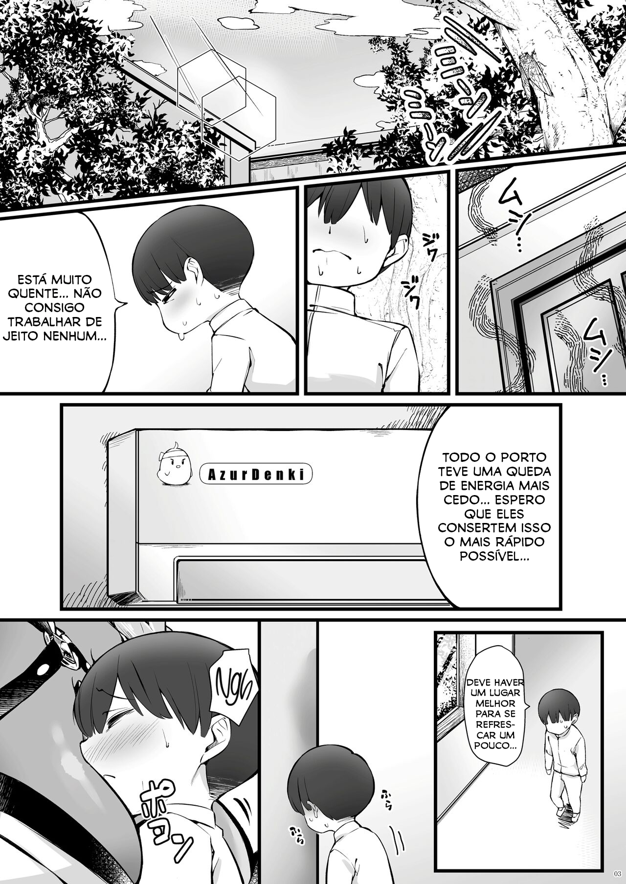 Owari to Shota Shikikan no Majiyaba na Love Power - 2