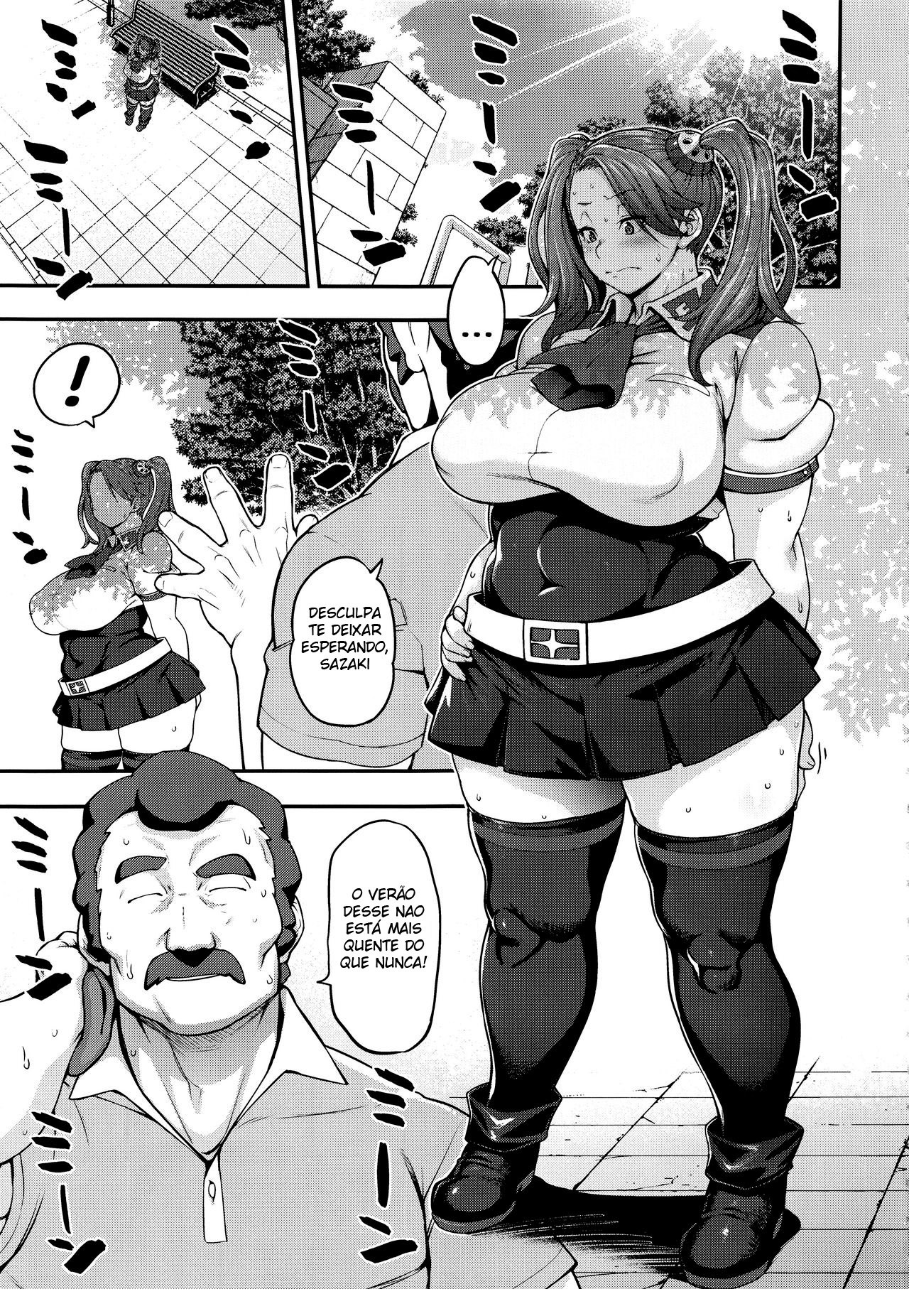 SHIRITSUBO -BEFORE ISLAND WARS- - 6
