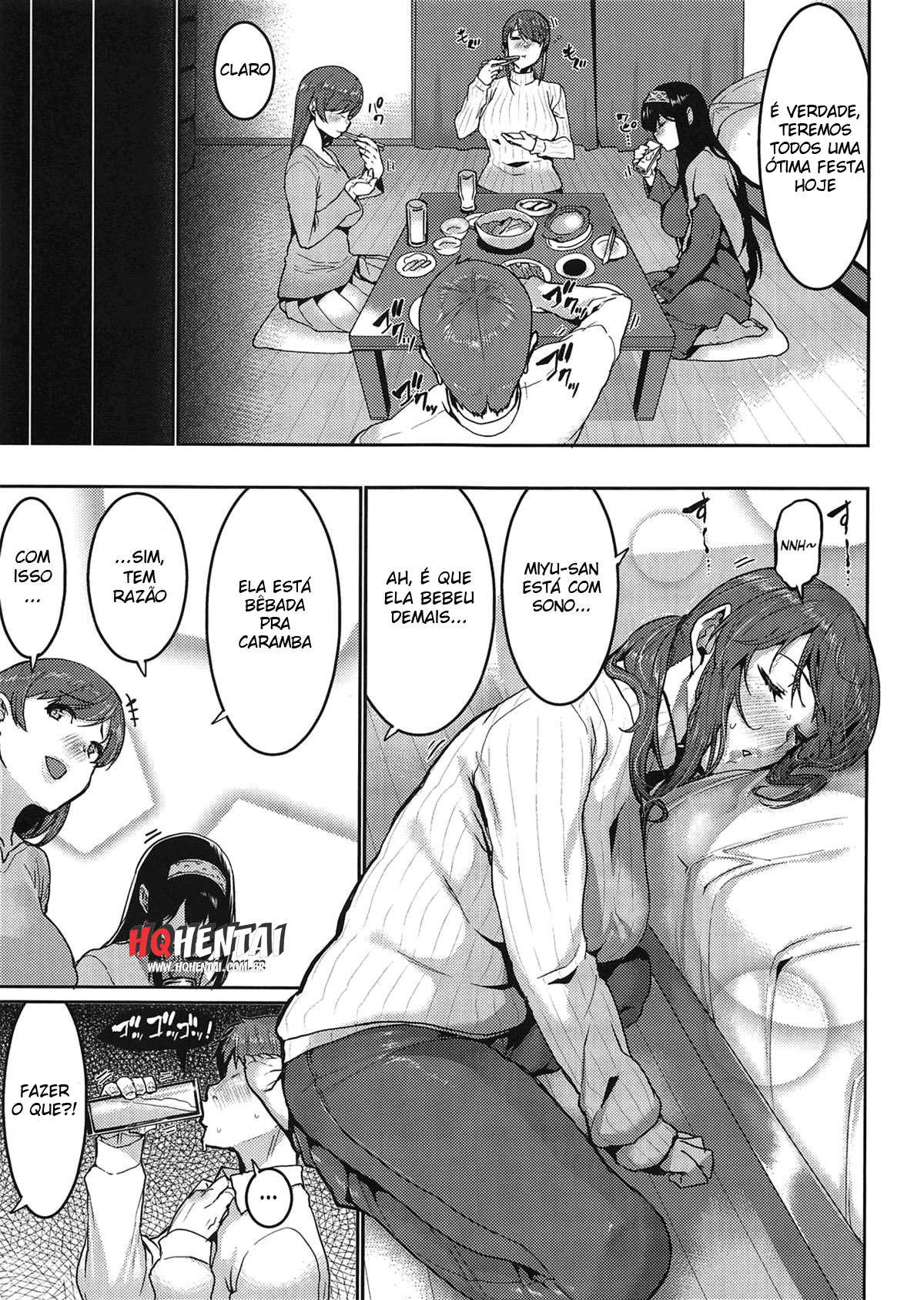 Minna wa Yoitai - 5