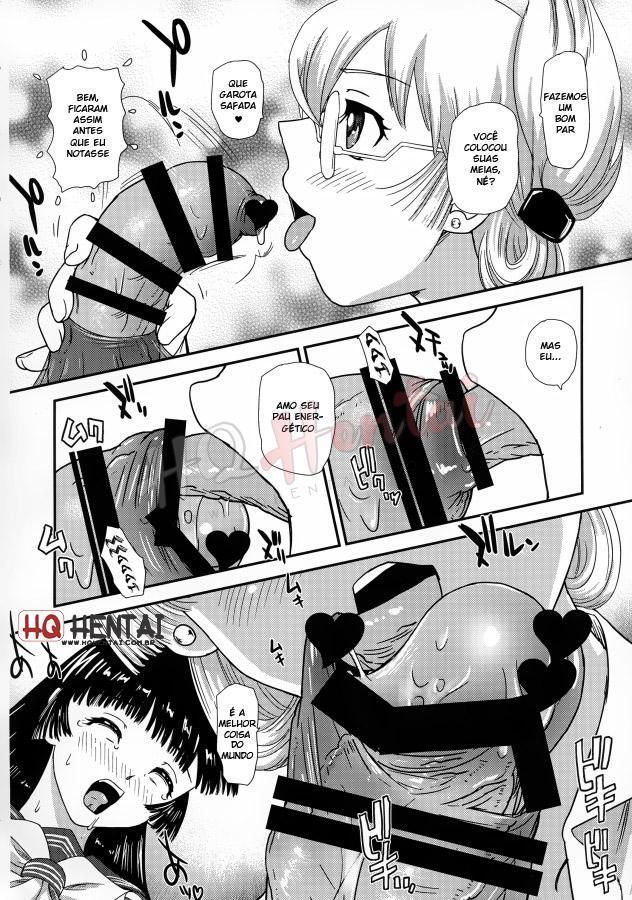 Futanari nanode Gakkou Seikatsu ga Fuan desu 2 - 6